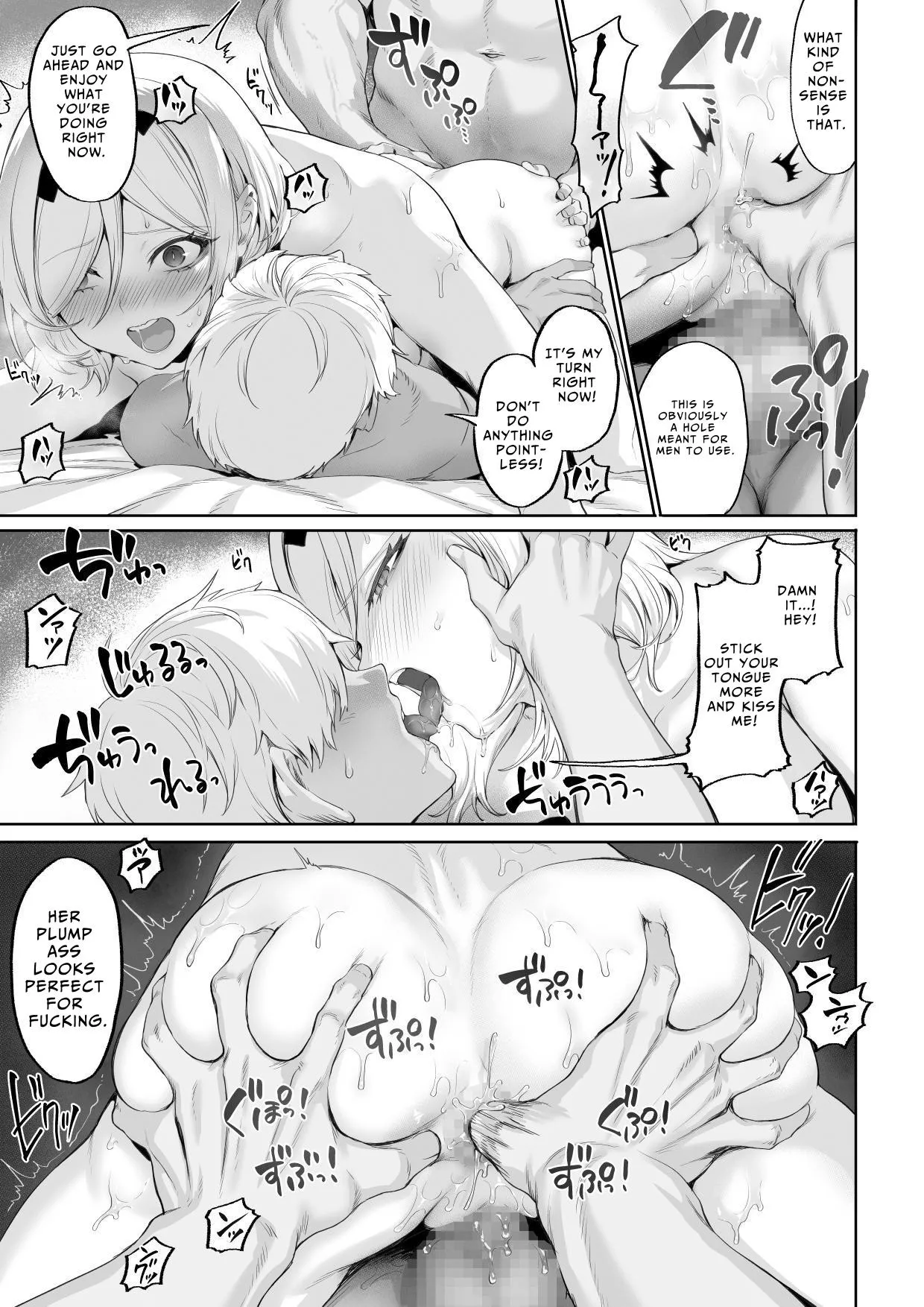 War Play with the Maidens of Battle! ~Female Mage~ page 88
