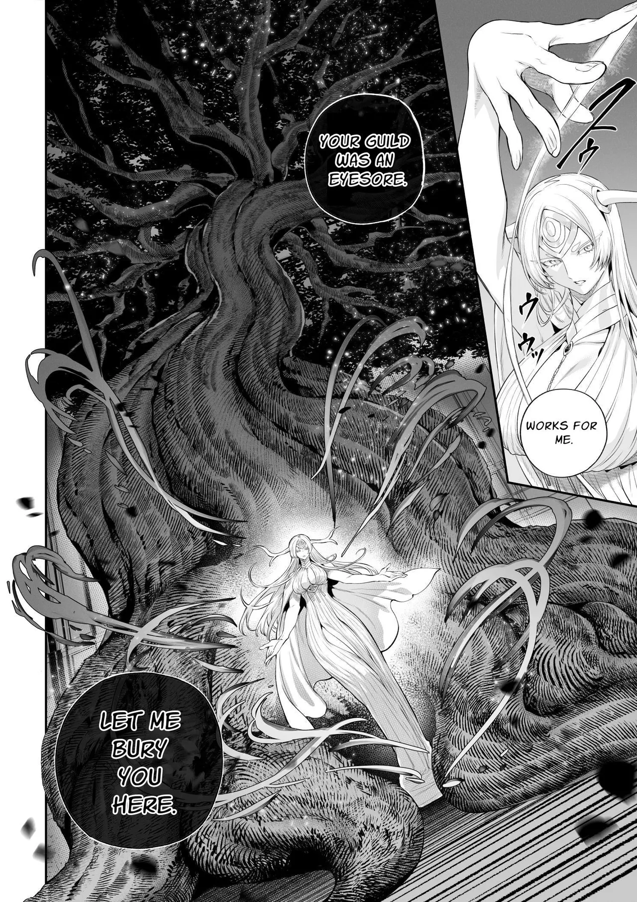 War Play with the Maidens of Battle! ~Valkyrie~ page 13