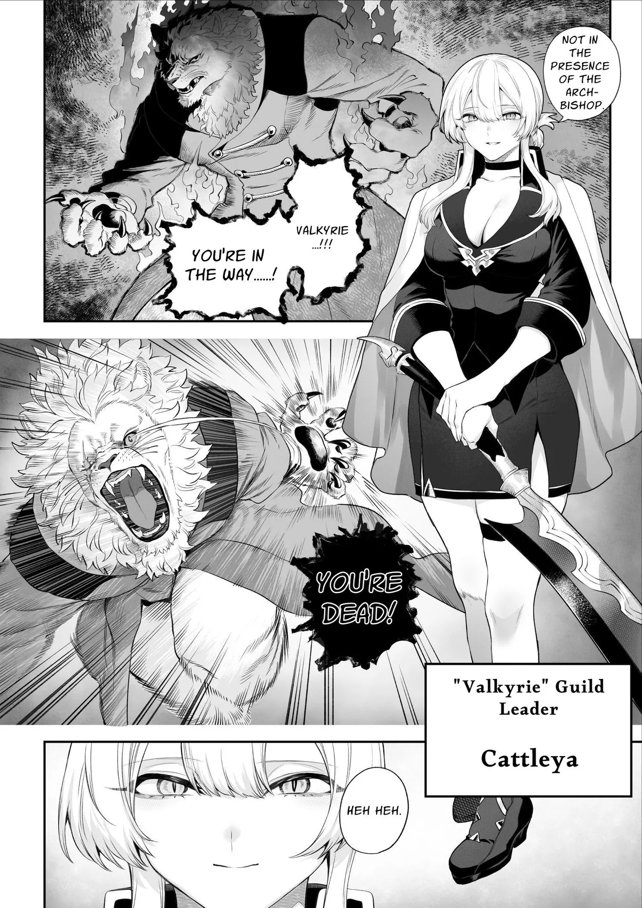 War Play with the Maidens of Battle! ~Valkyrie~ page 17