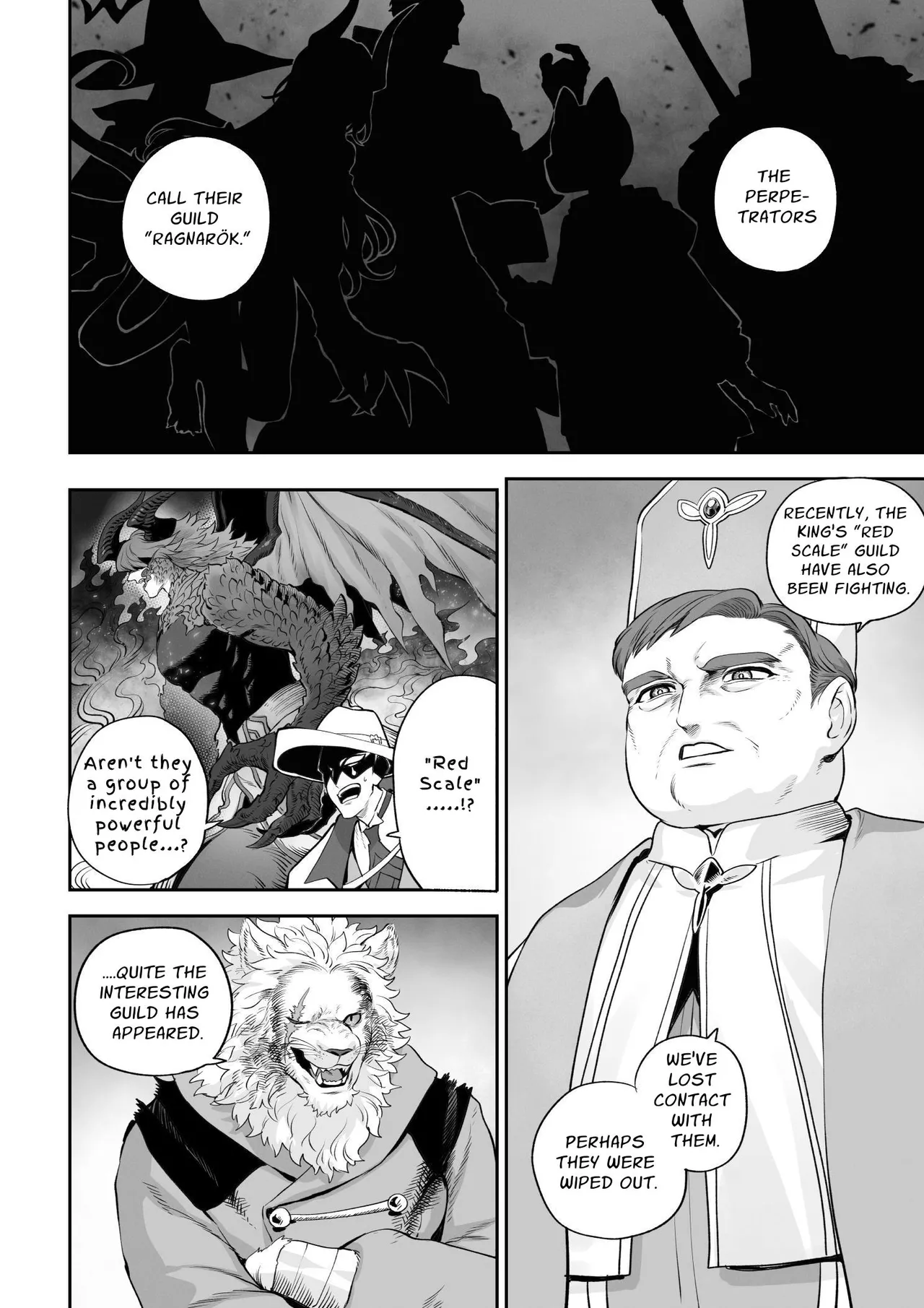 War Play with the Maidens of Battle! ~Valkyrie~ page 27