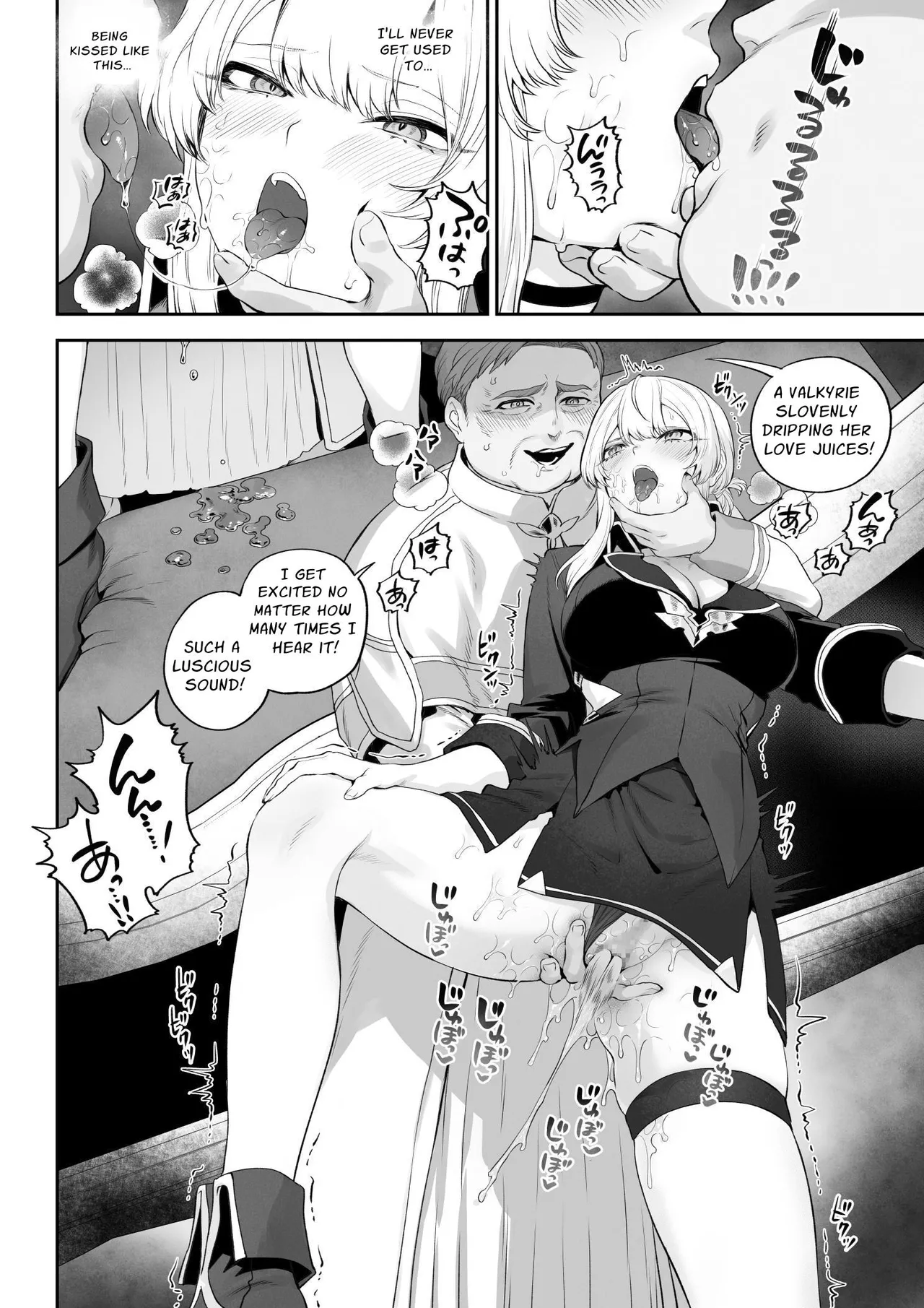 War Play with the Maidens of Battle! ~Valkyrie~ page 35