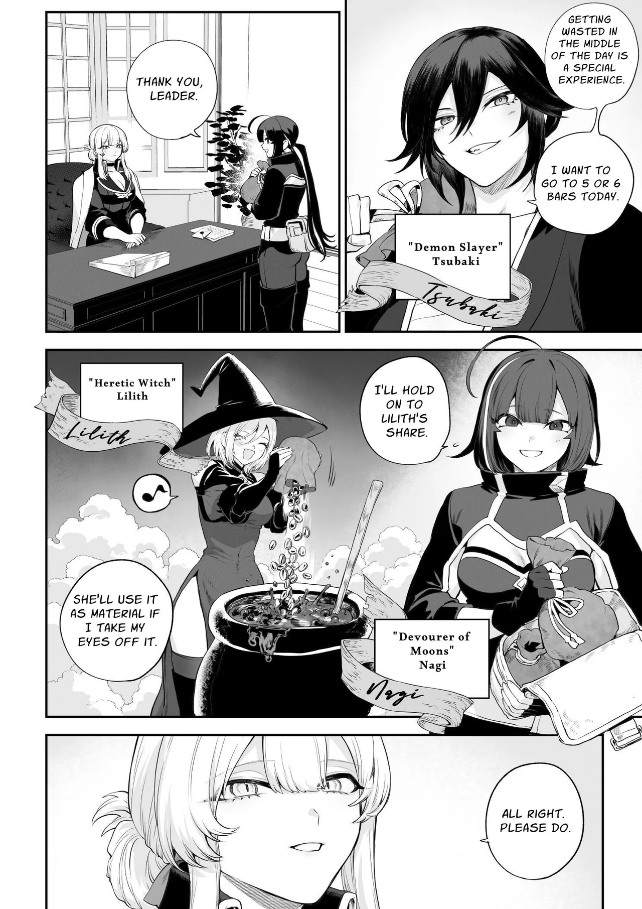 War Play with the Maidens of Battle! ~Valkyrie~ page 5