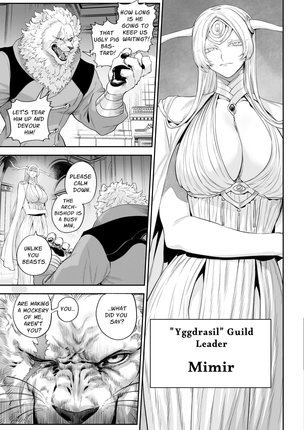 War Play with the Maidens of Battle! ~Valkyrie~ page 8