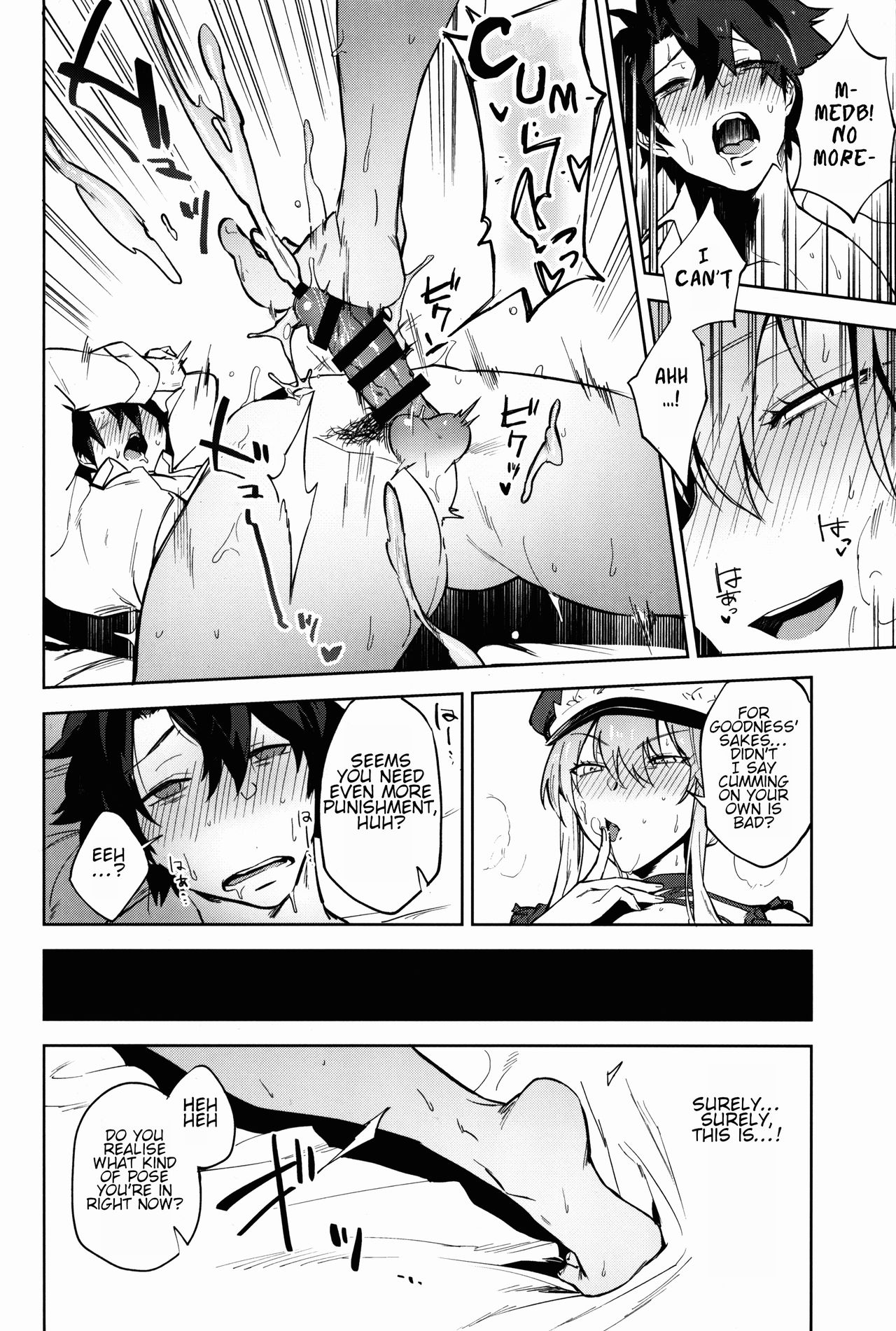 Warden Medb and The Queen’s Discipline page 12