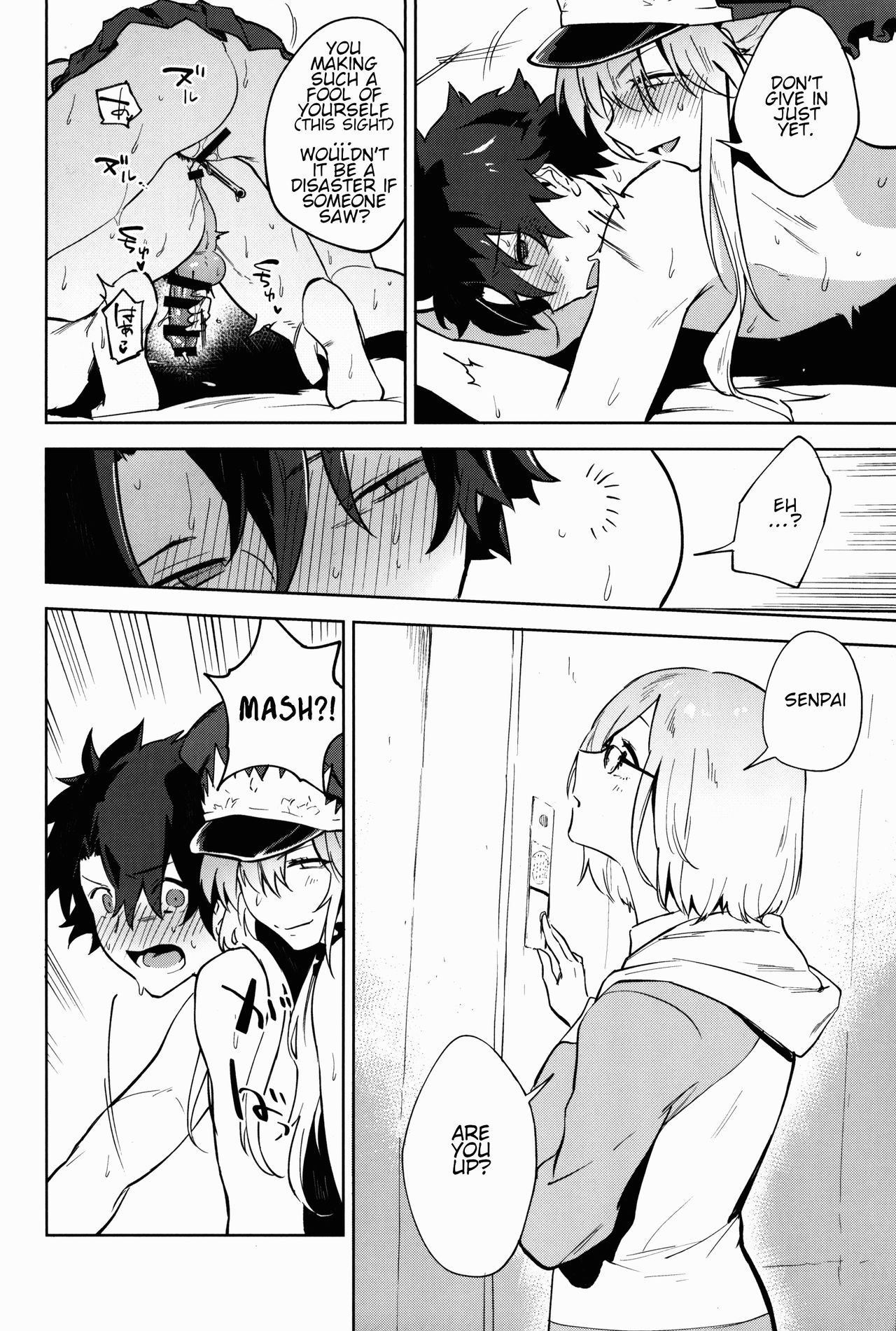 Warden Medb and The Queen’s Discipline page 16