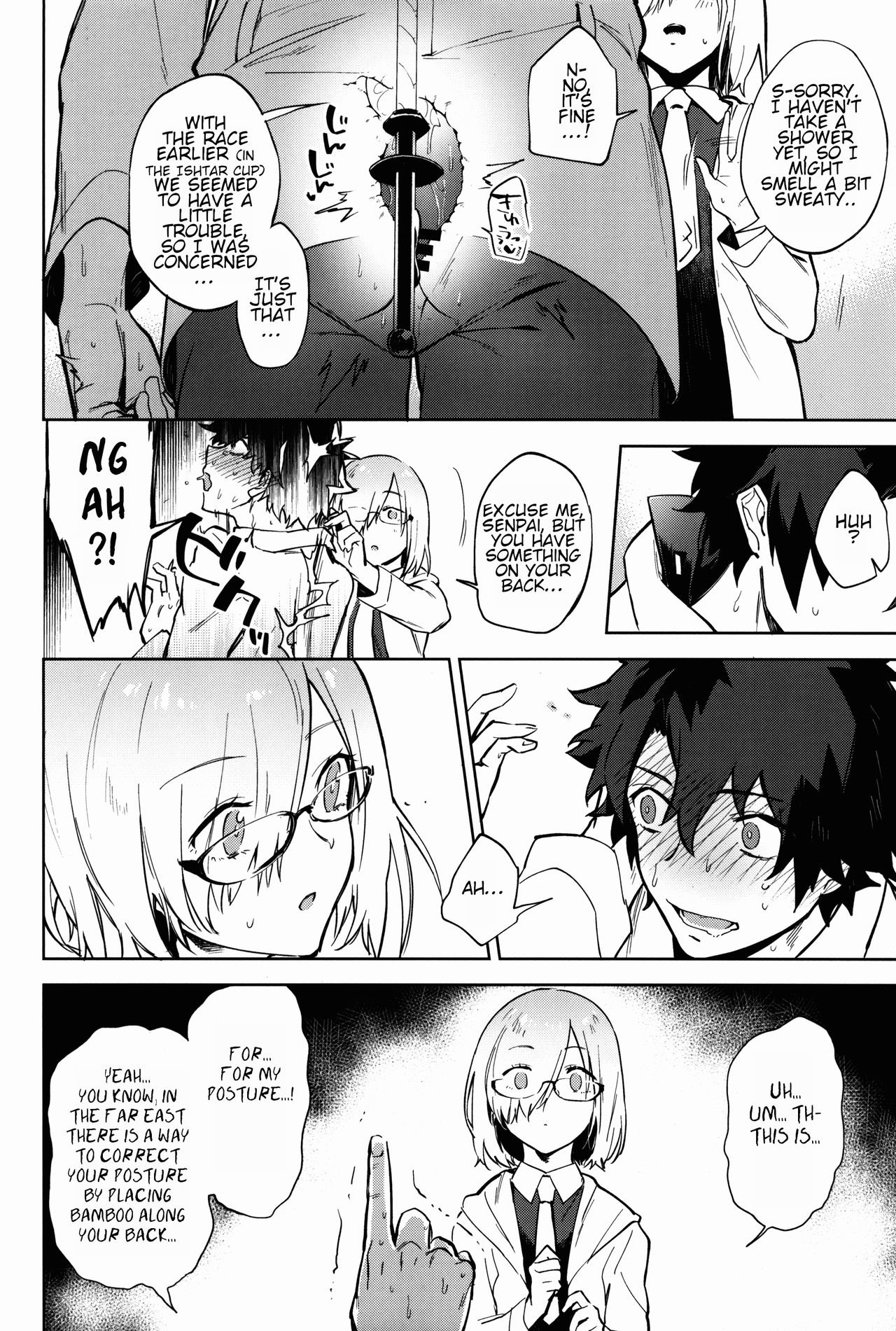 Warden Medb and The Queen’s Discipline page 18