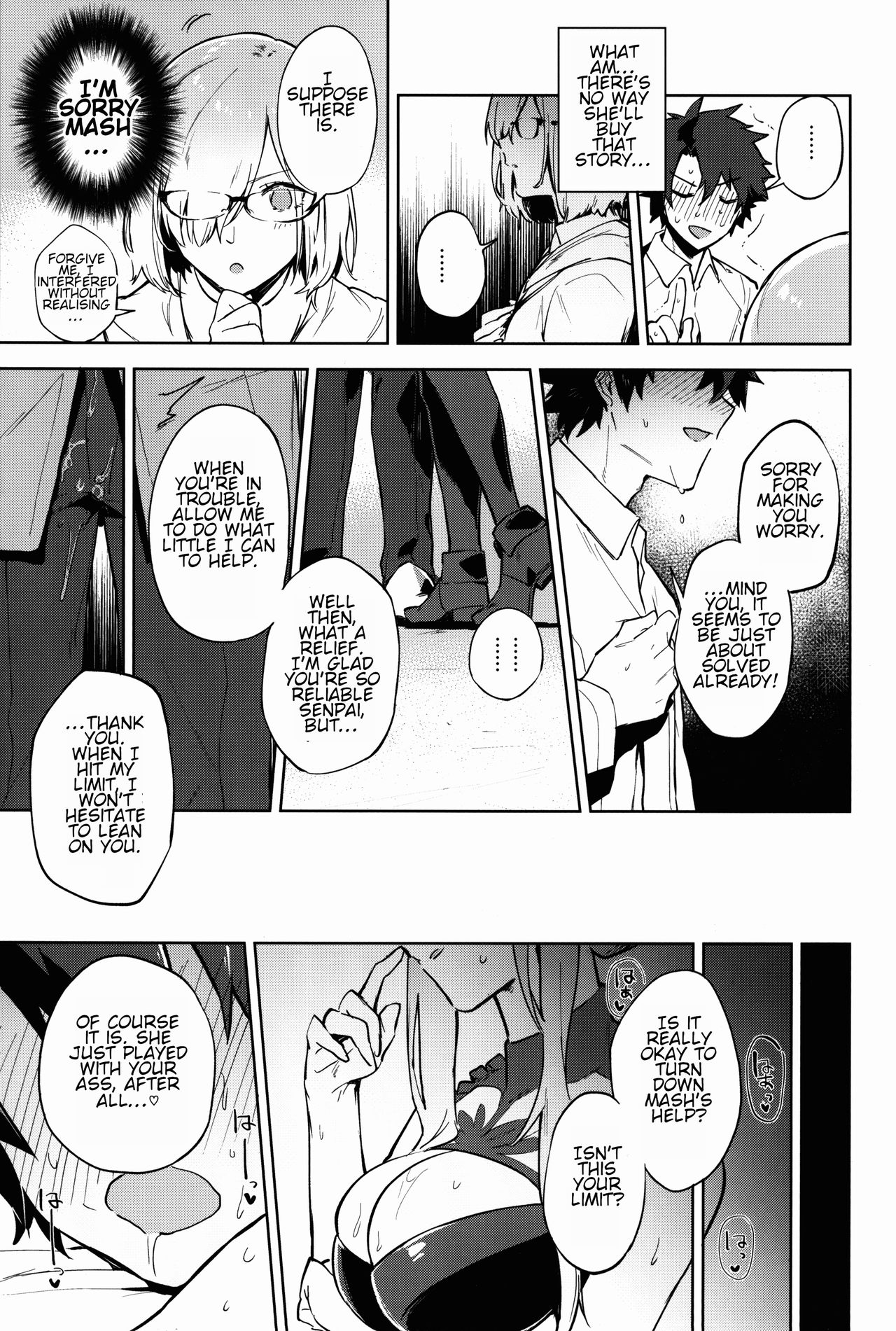 Warden Medb and The Queen’s Discipline page 19