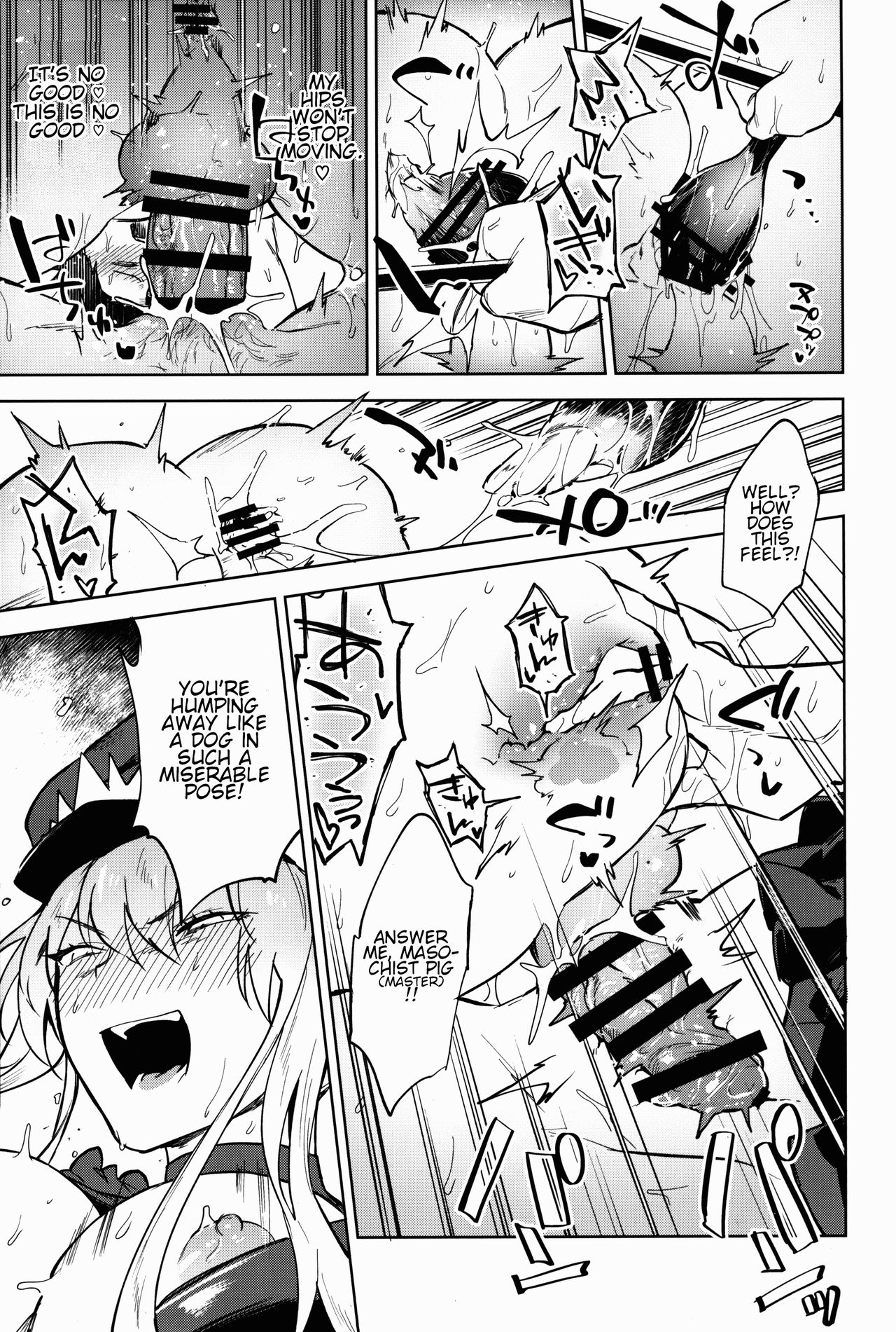 Warden Medb and The Queen’s Discipline page 23