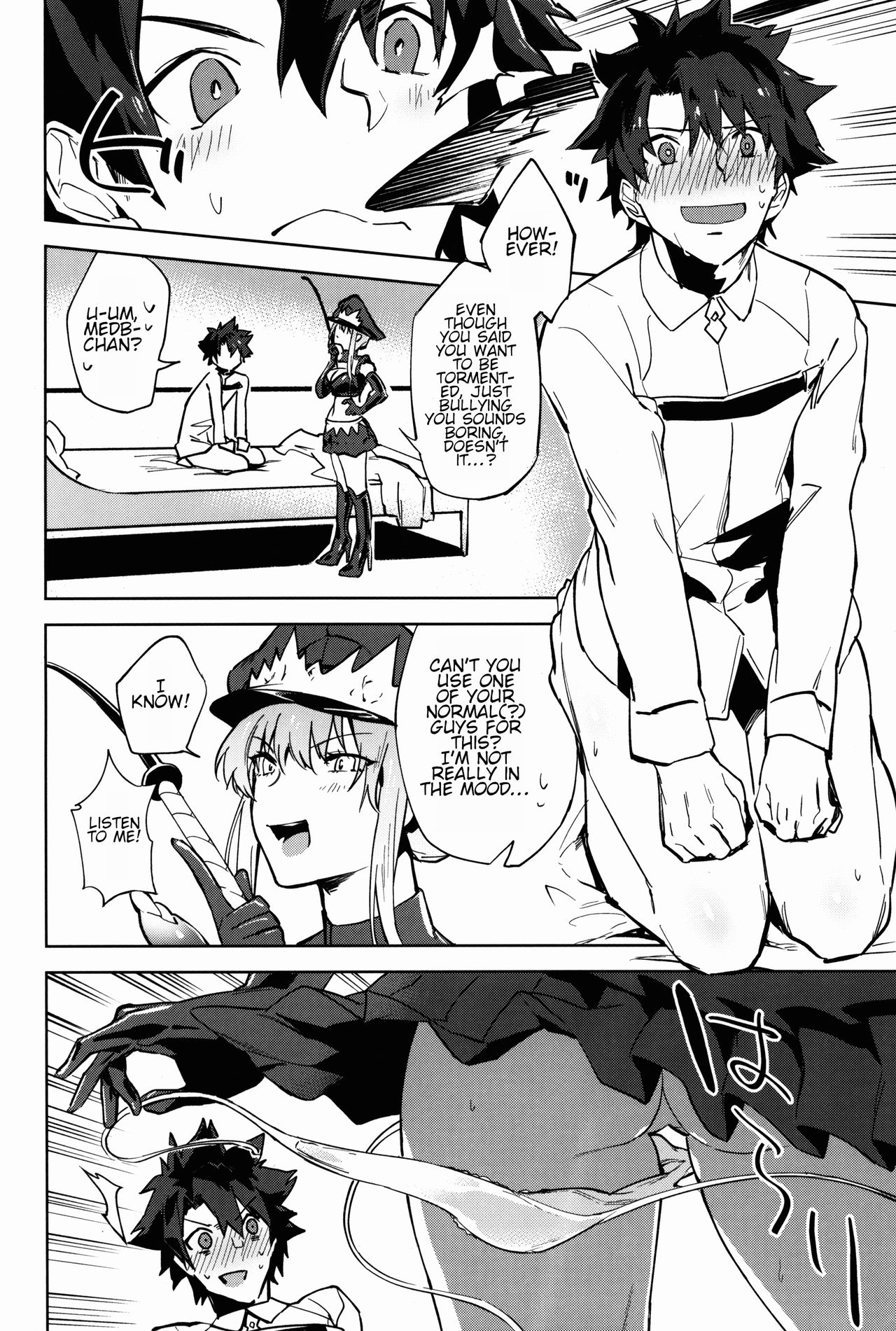 Warden Medb and The Queen’s Discipline page 4