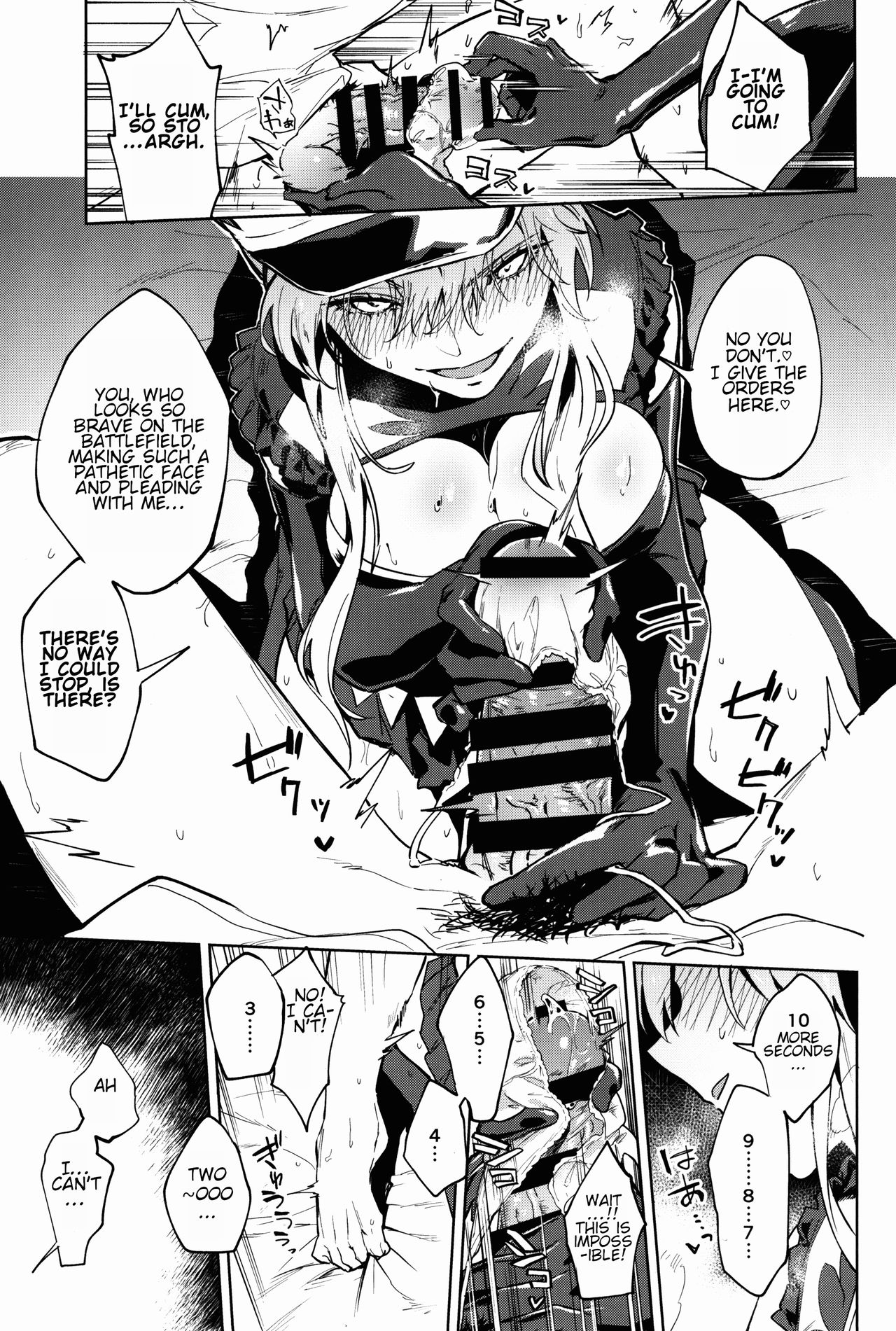 Warden Medb and The Queen’s Discipline page 7