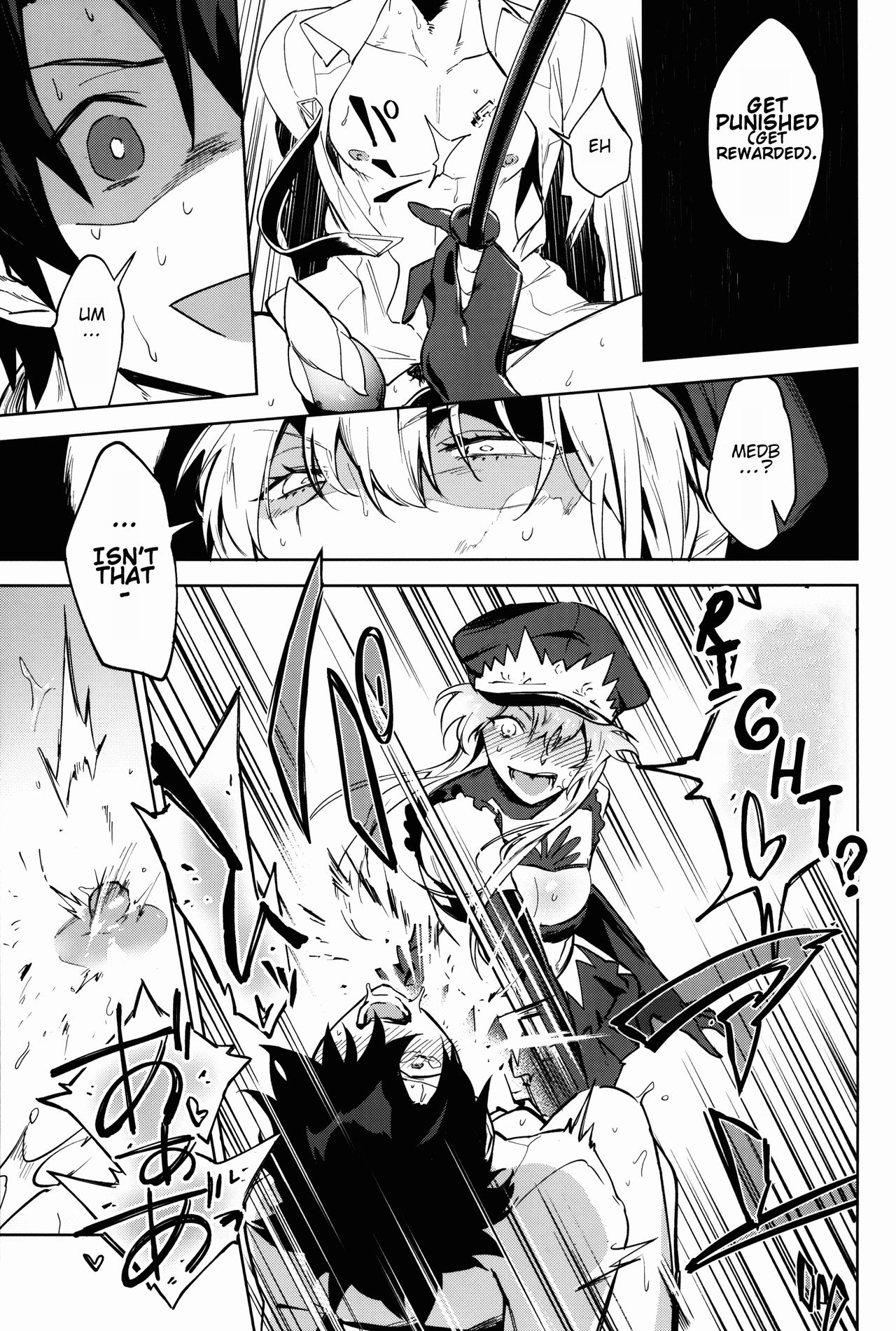 Warden Medb and The Queen’s Discipline page 9