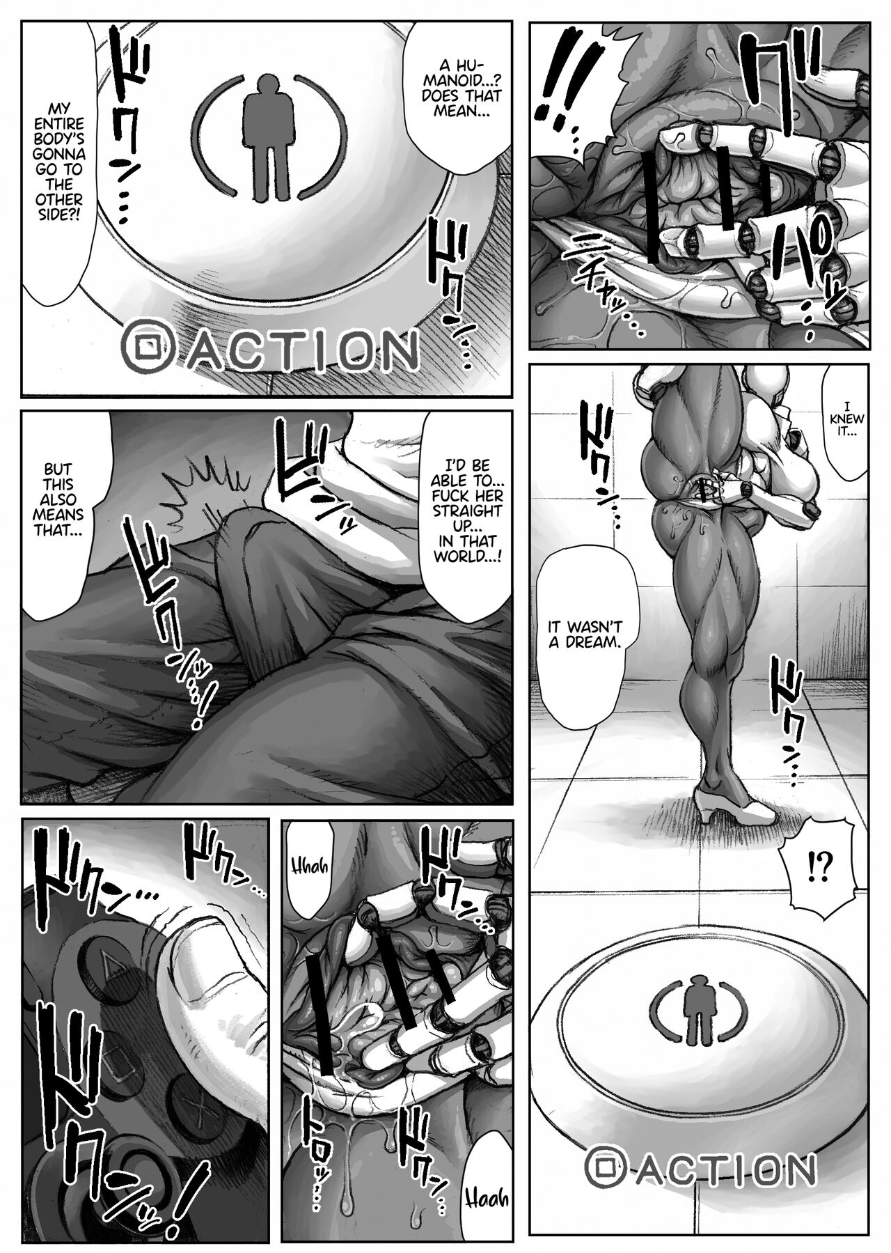 WARDIAN CASE page 17