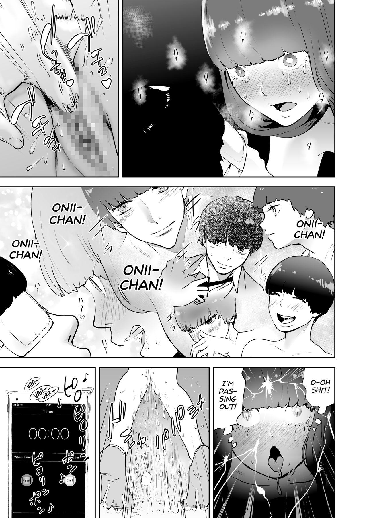 Warm&Soft Eye Mask page 11