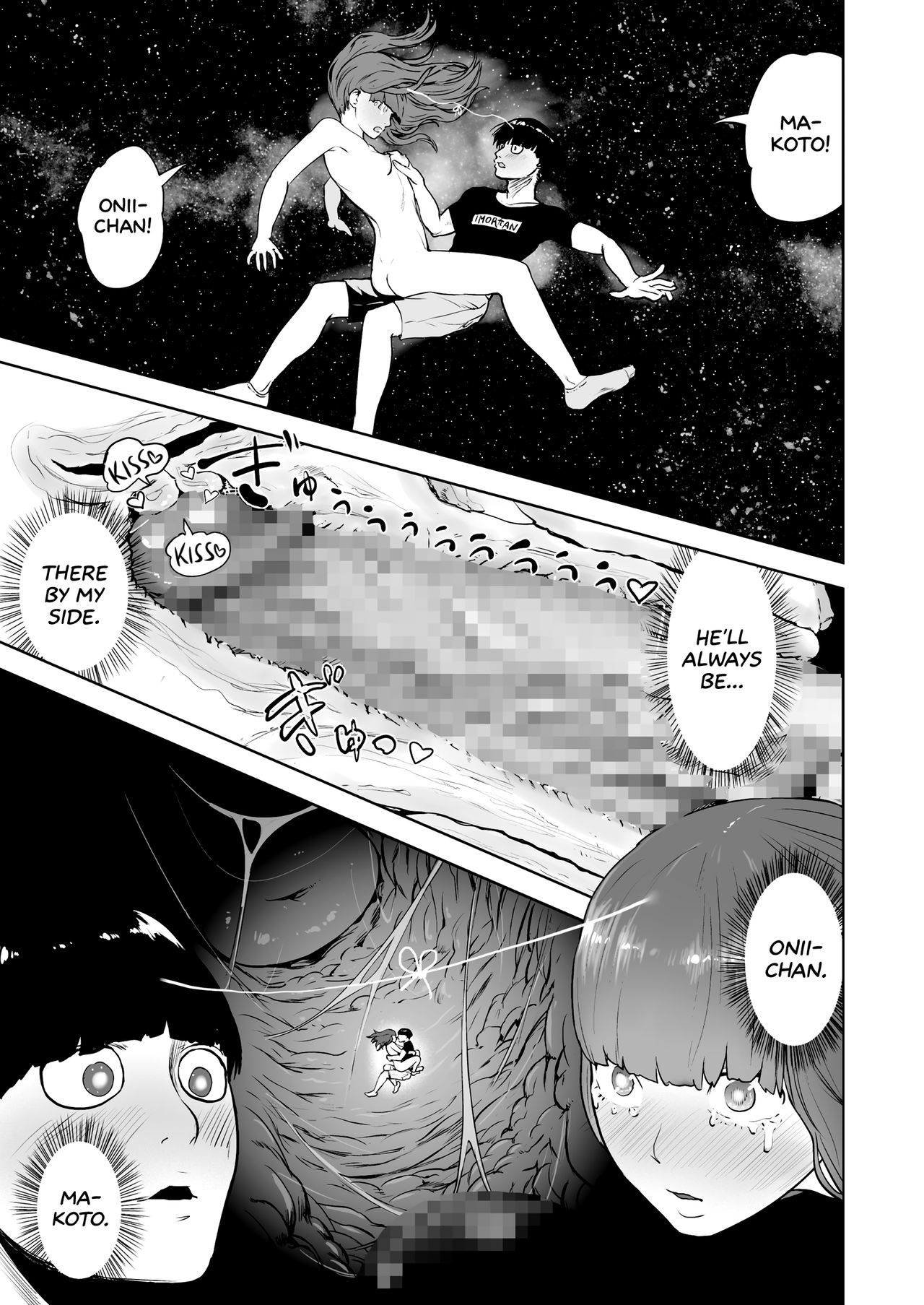 Warm&Soft Eye Mask page 21