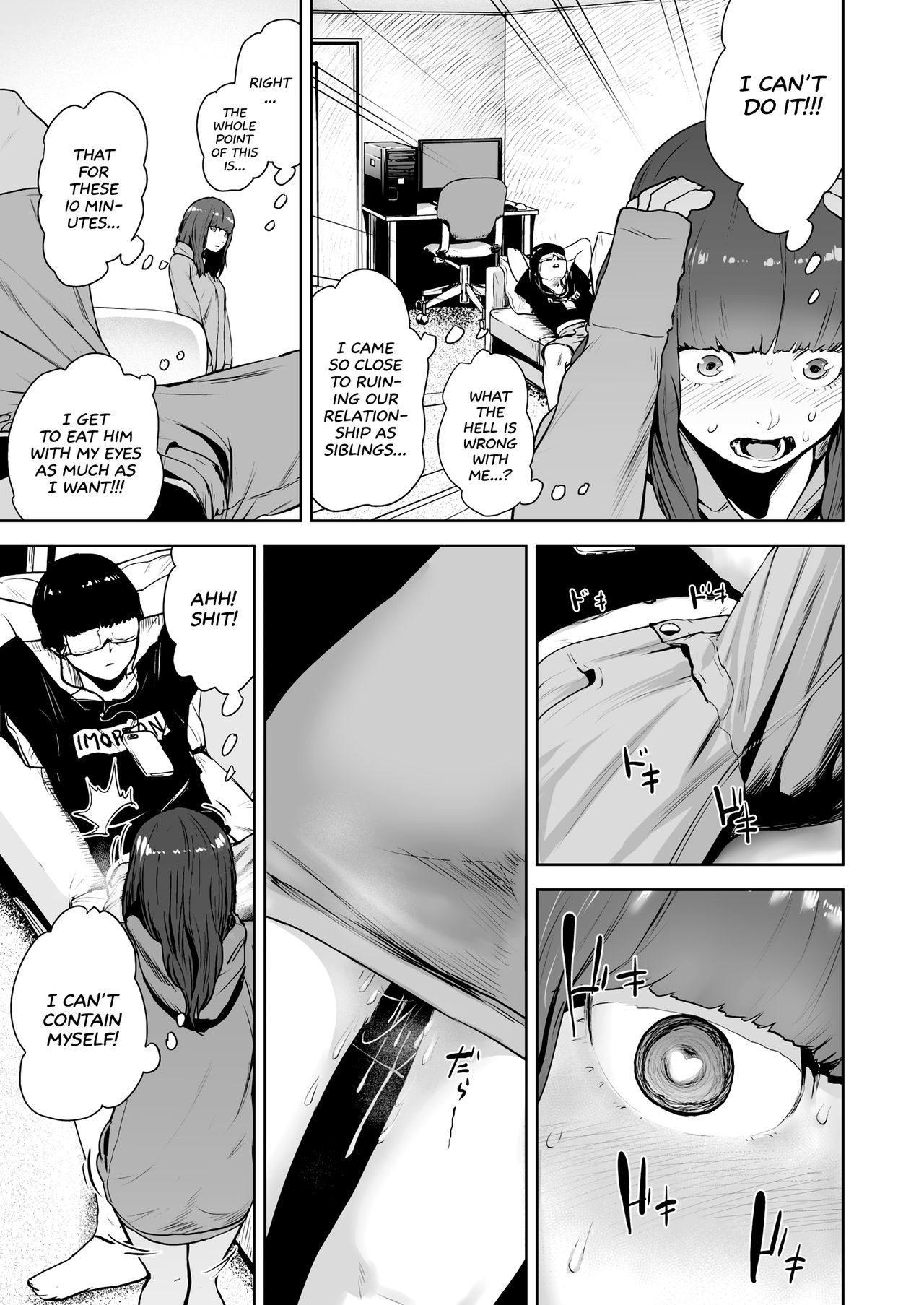 Warm&Soft Eye Mask page 3