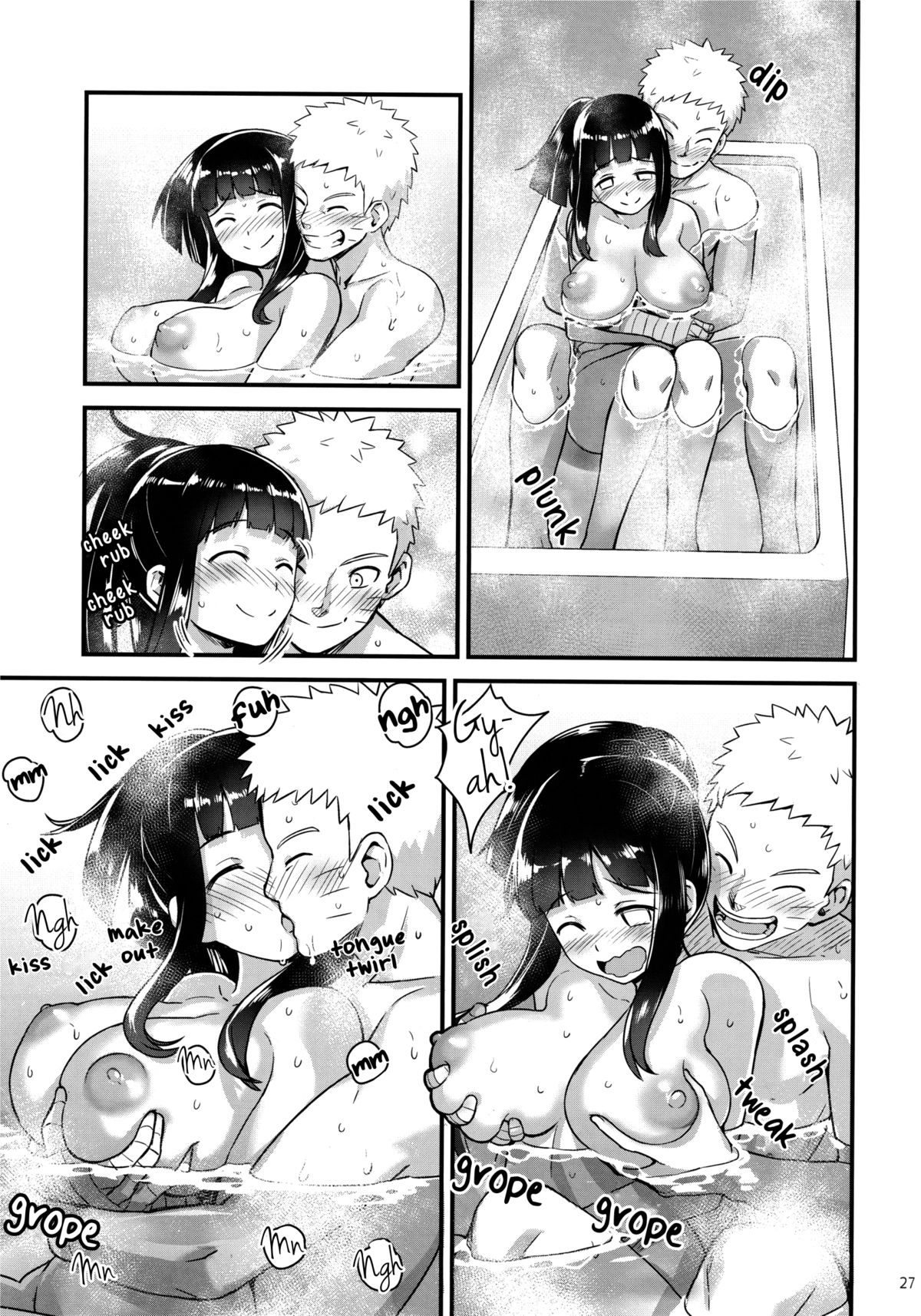 Warm Whirlpool 2 page 26