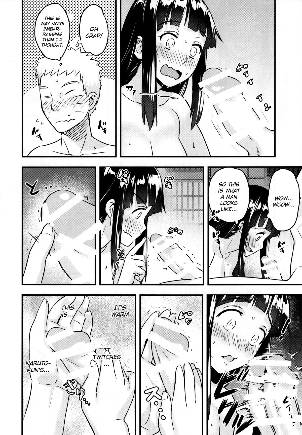 Warm Whirlpool page 21