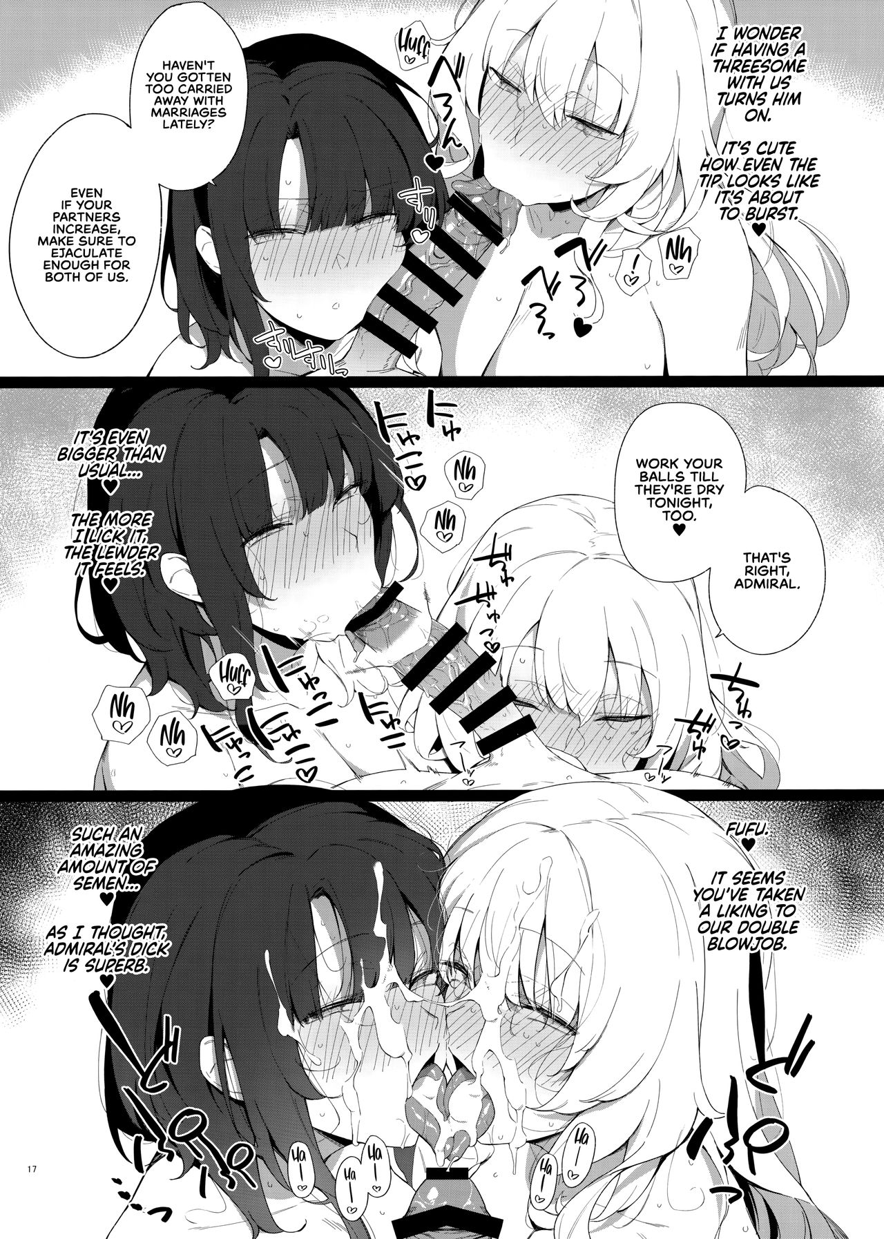 Warship Marriage Lewd Records 2 page 18