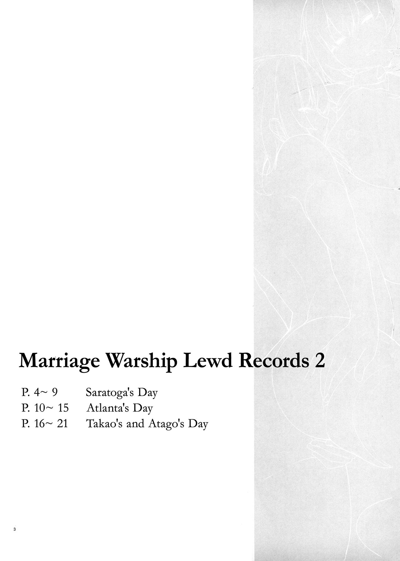 Warship Marriage Lewd Records 2 page 4