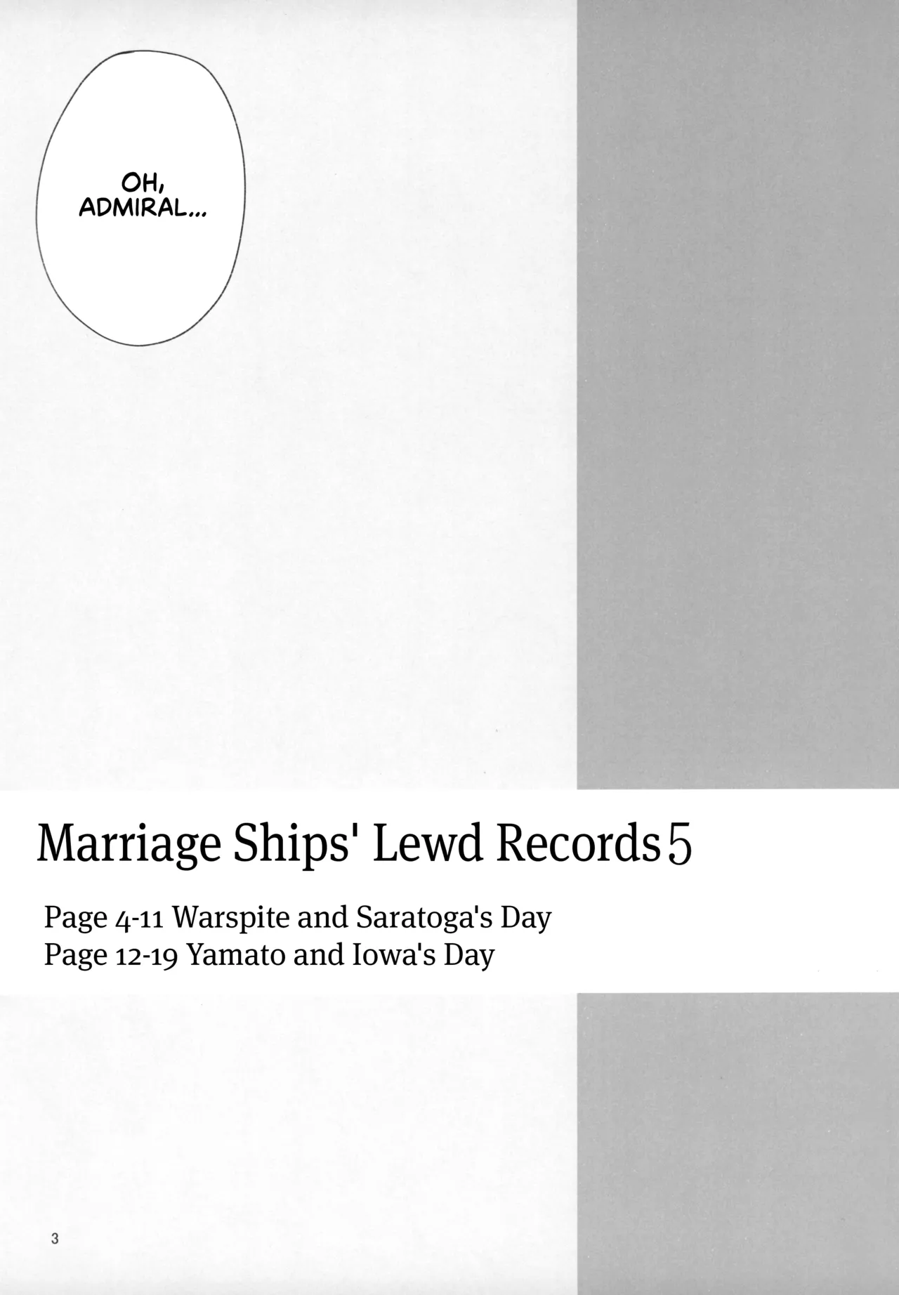 Warship Marriage Lewd Records 5 page 3
