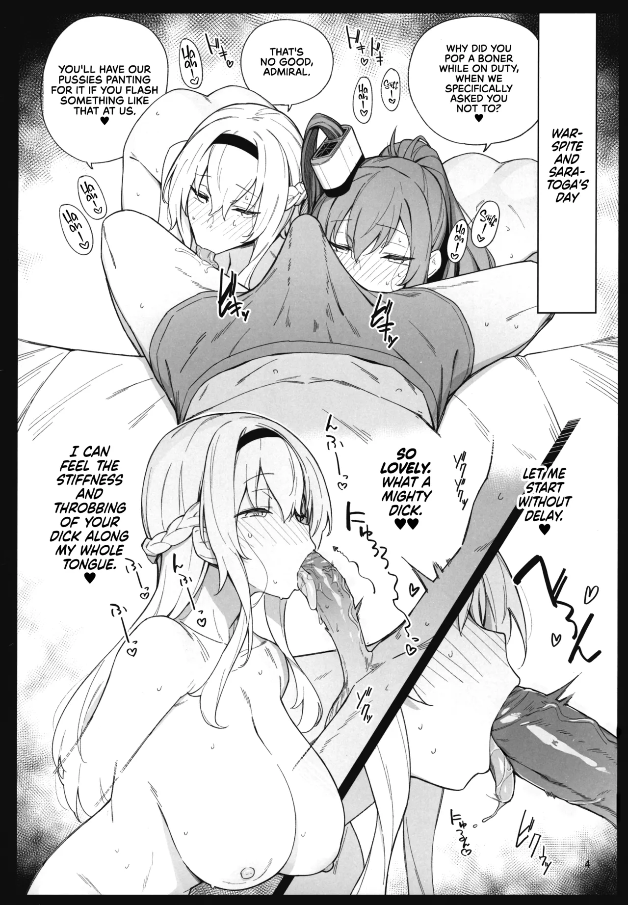 Warship Marriage Lewd Records 5 page 4