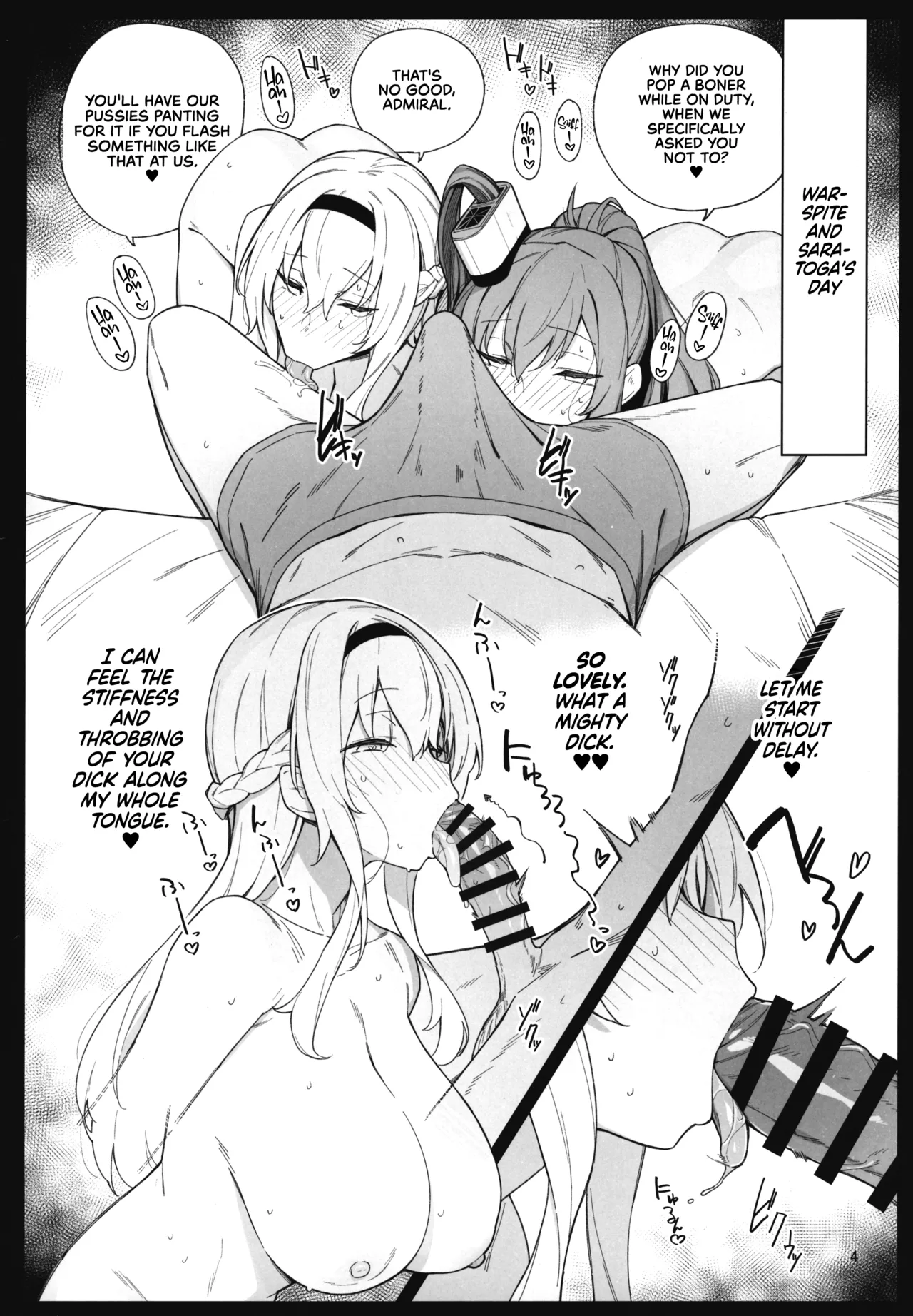 Warship Marriage Lewd Records 5 page 4