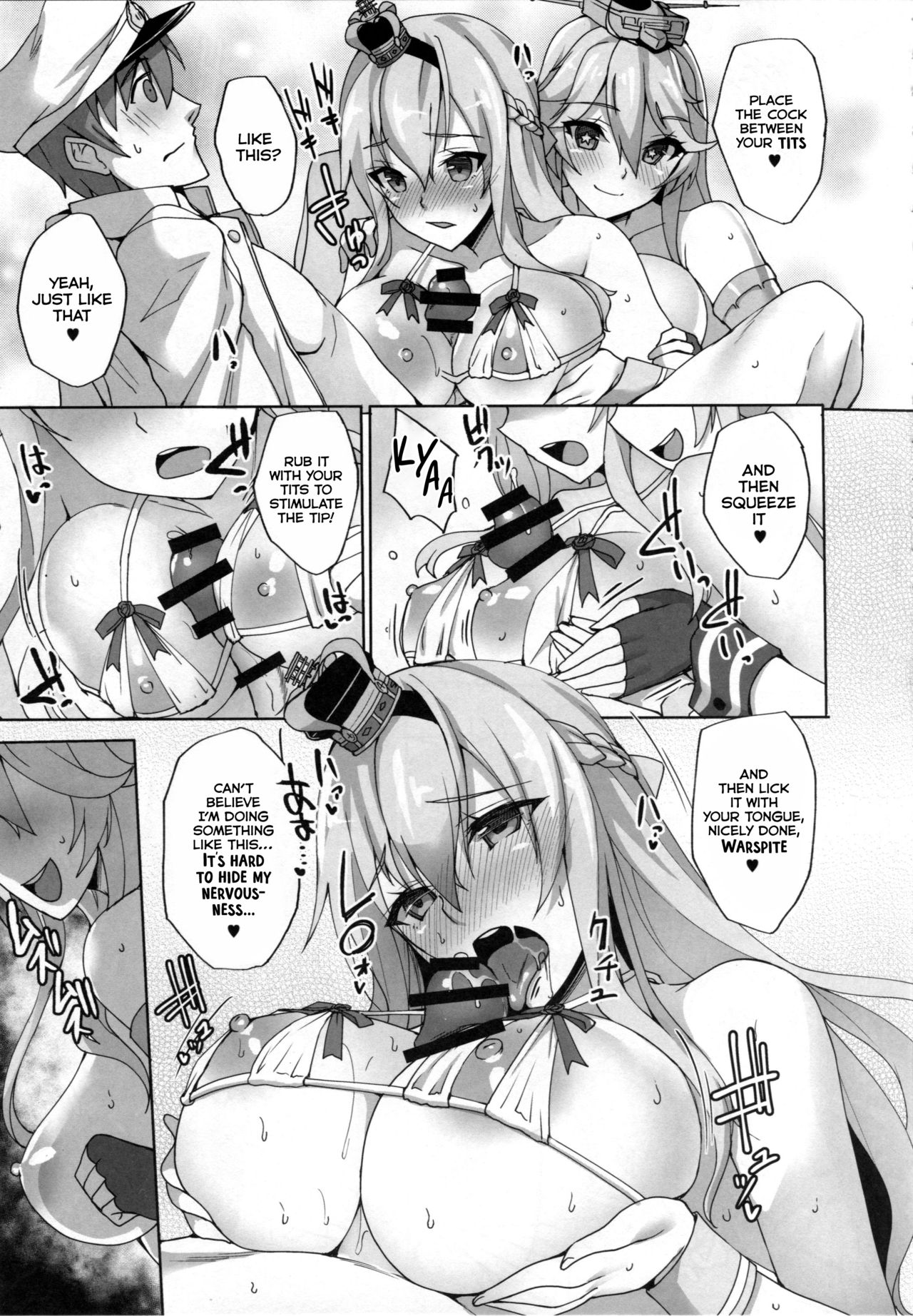 Warspite to Hajimete no Senkan Harem Yasen Seikatsu page 6