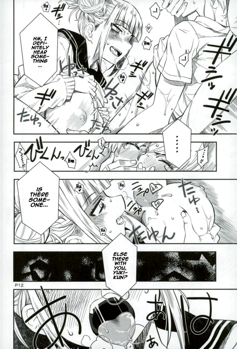 WARU I KO page 11