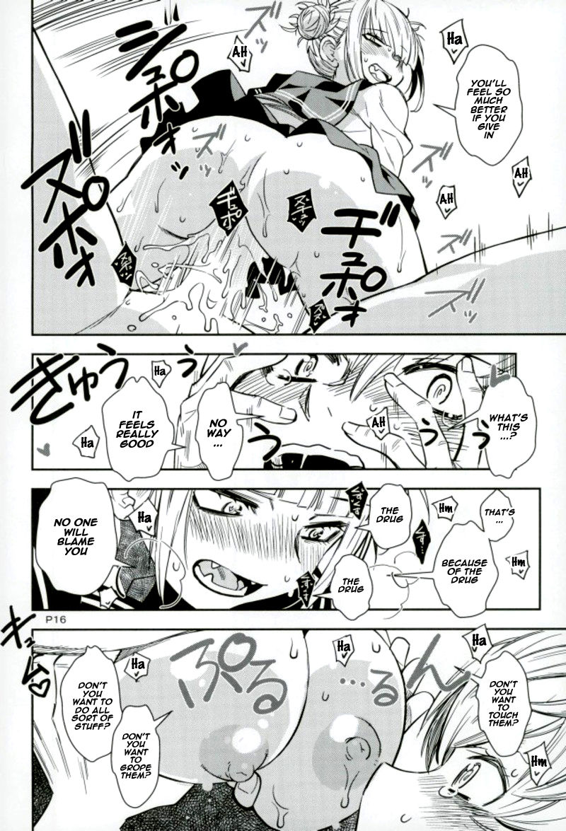 WARU I KO page 15