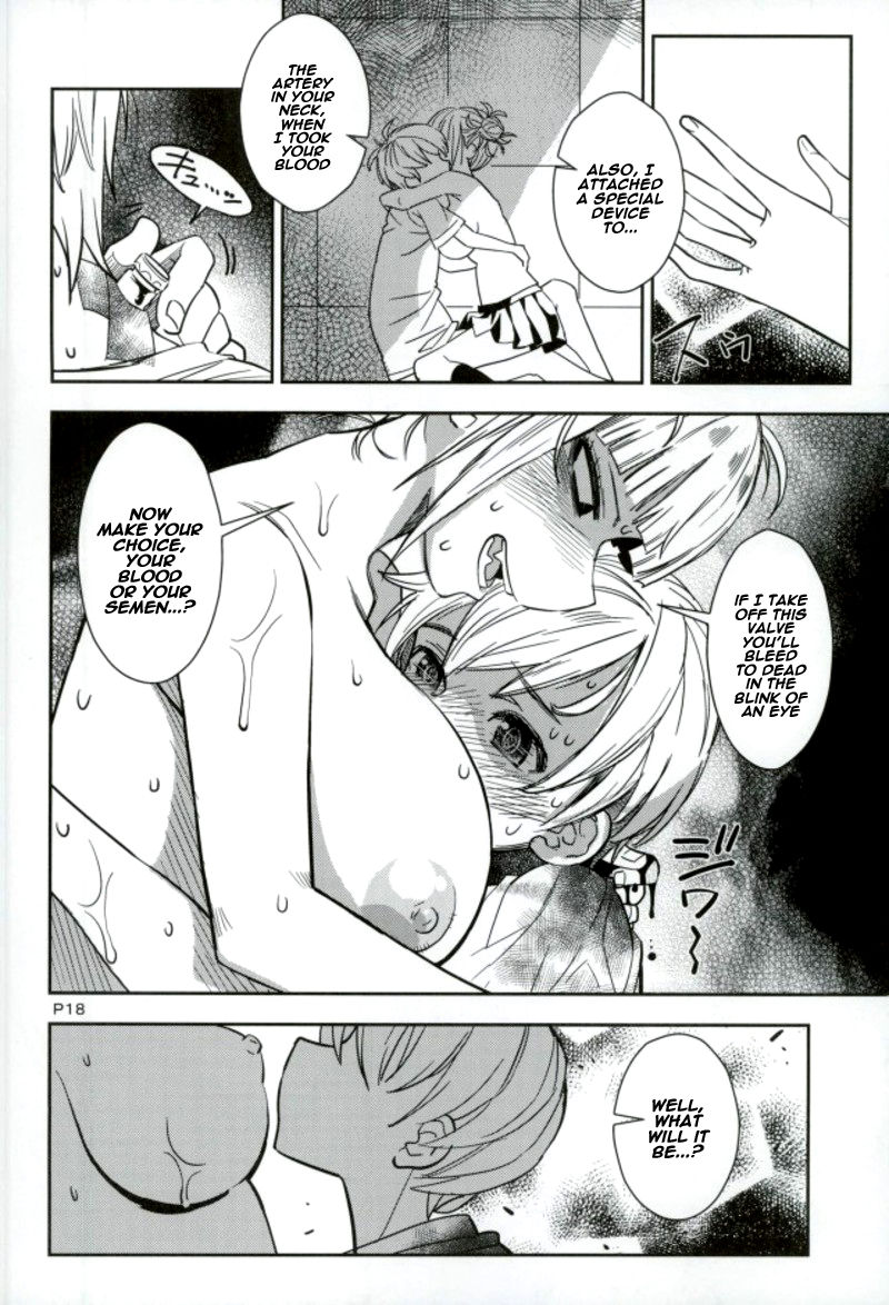 WARU I KO page 17