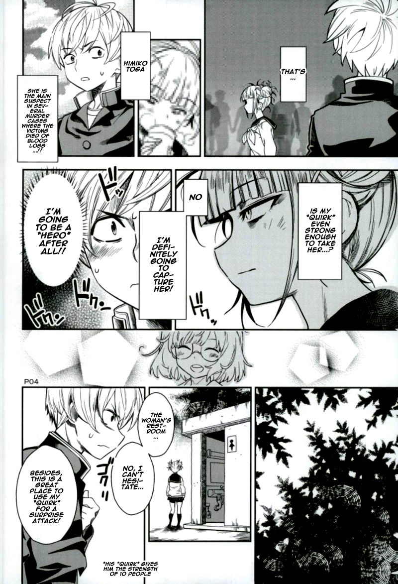 WARU I KO page 3