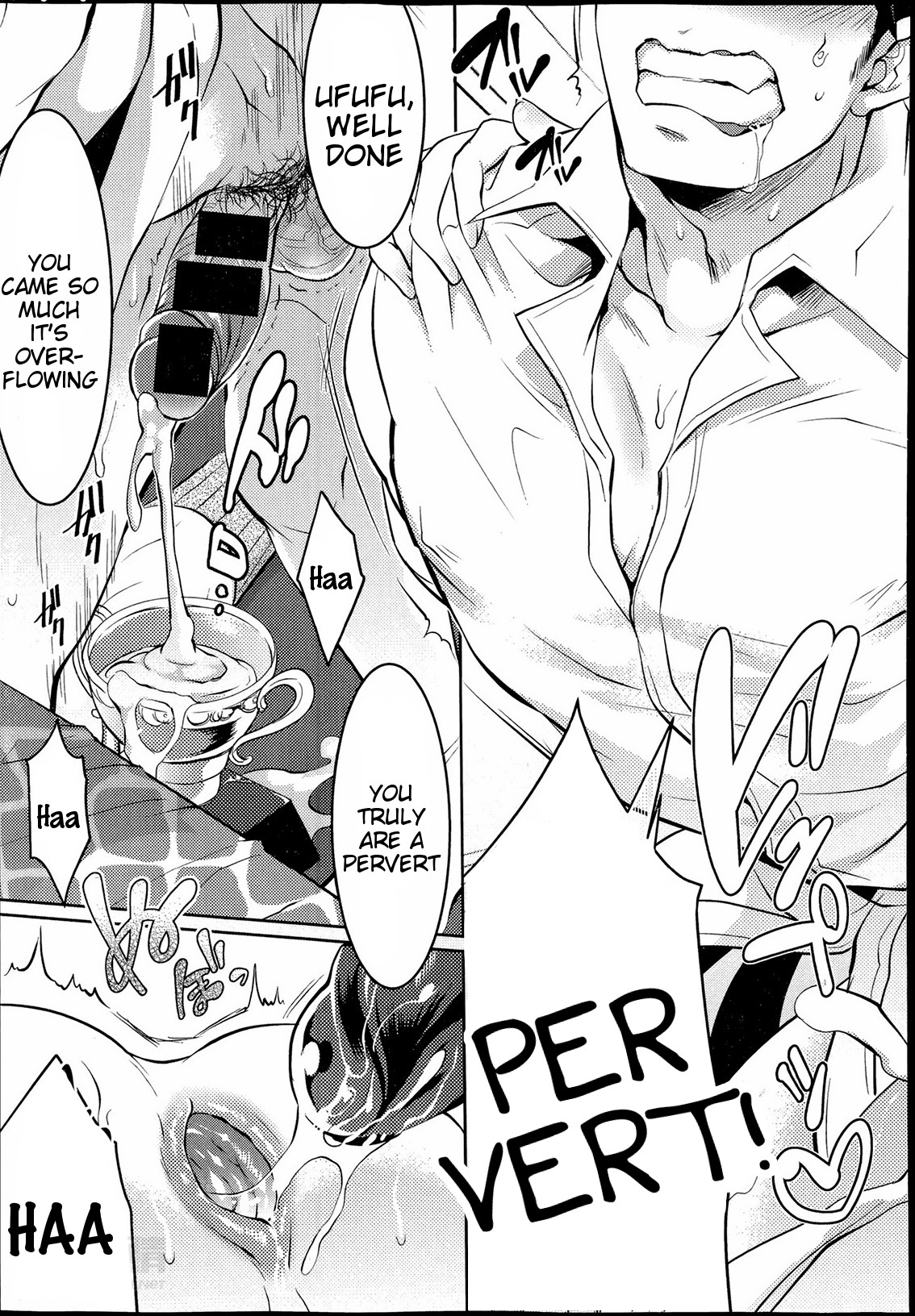 Waruiko dare da? page 103