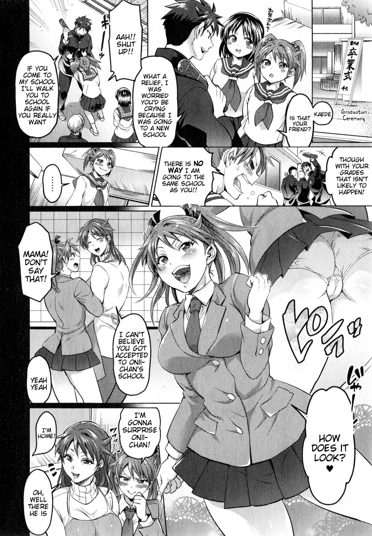 Waruiko dare da? page 106