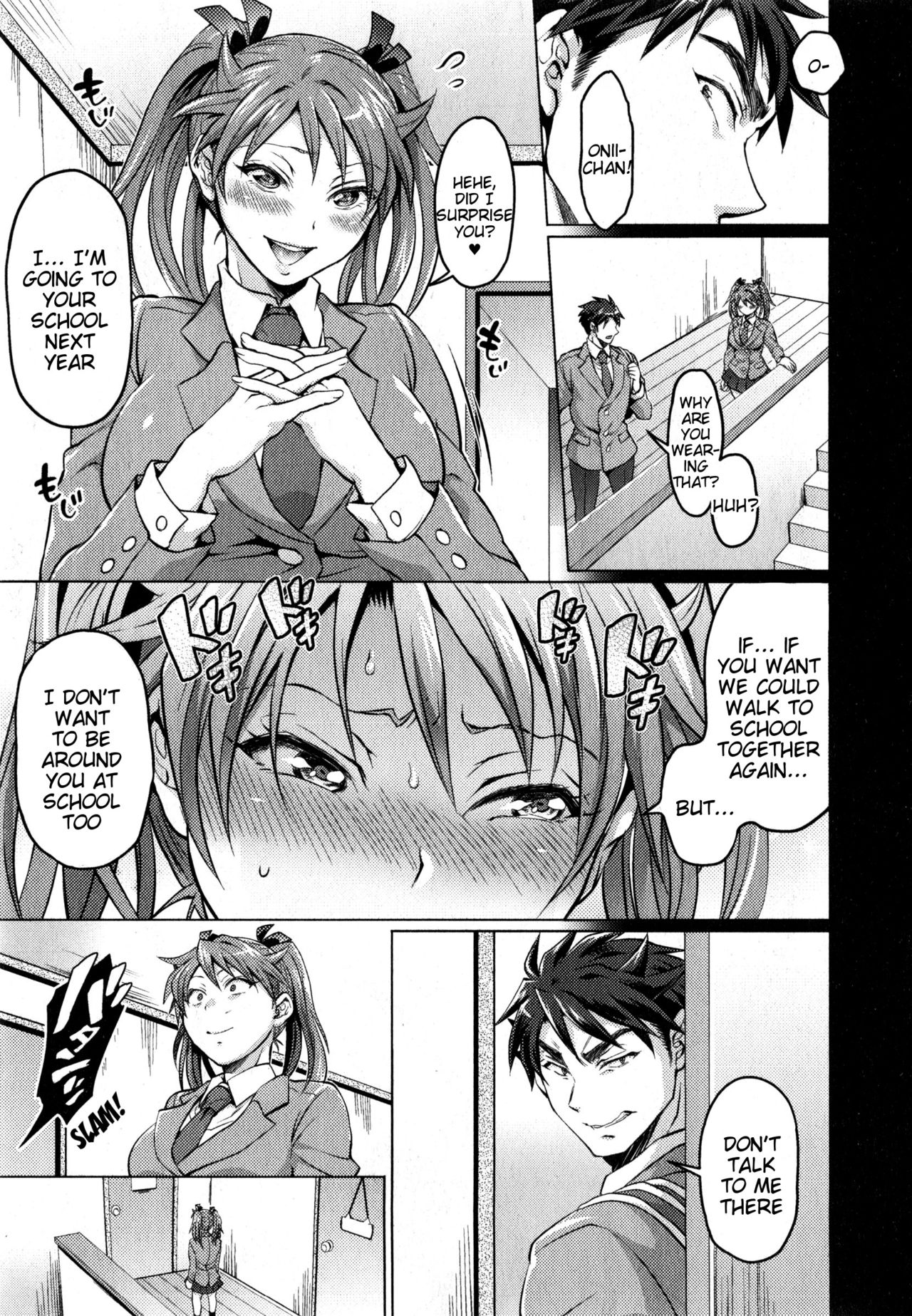 Waruiko dare da? page 107