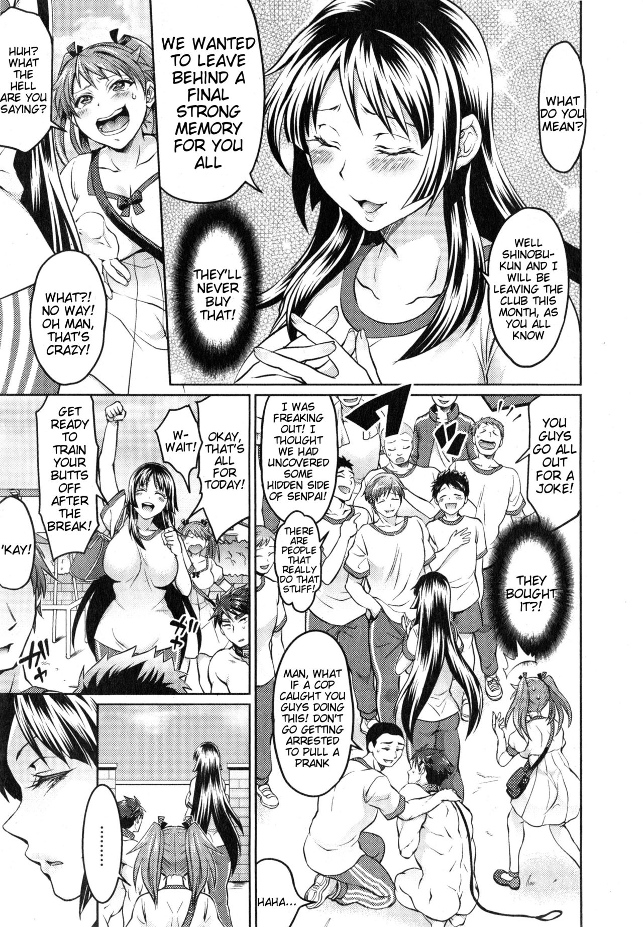 Waruiko dare da? page 113