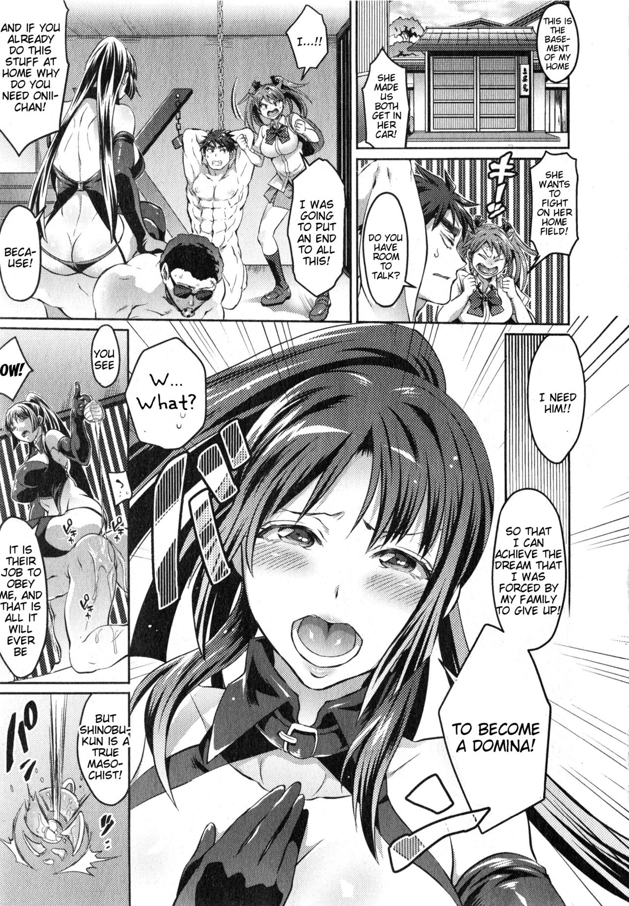 Waruiko dare da? page 127