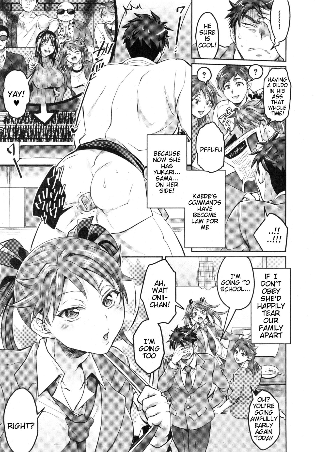 Waruiko dare da? page 153