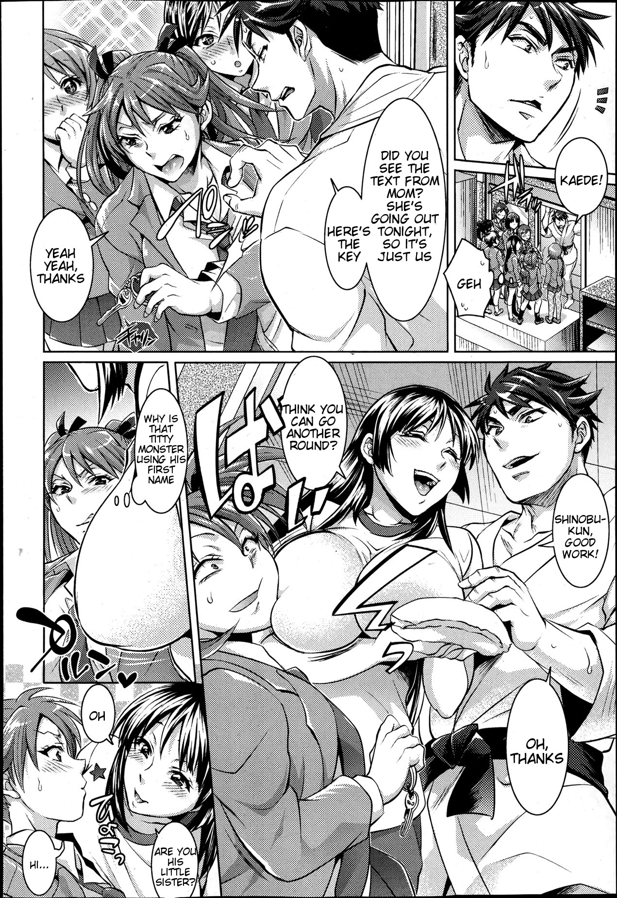 Waruiko dare da? page 16