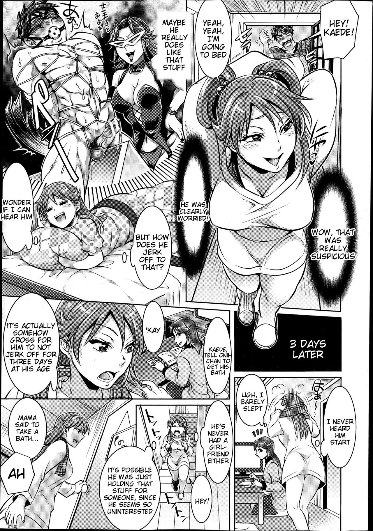 Waruiko dare da? page 21