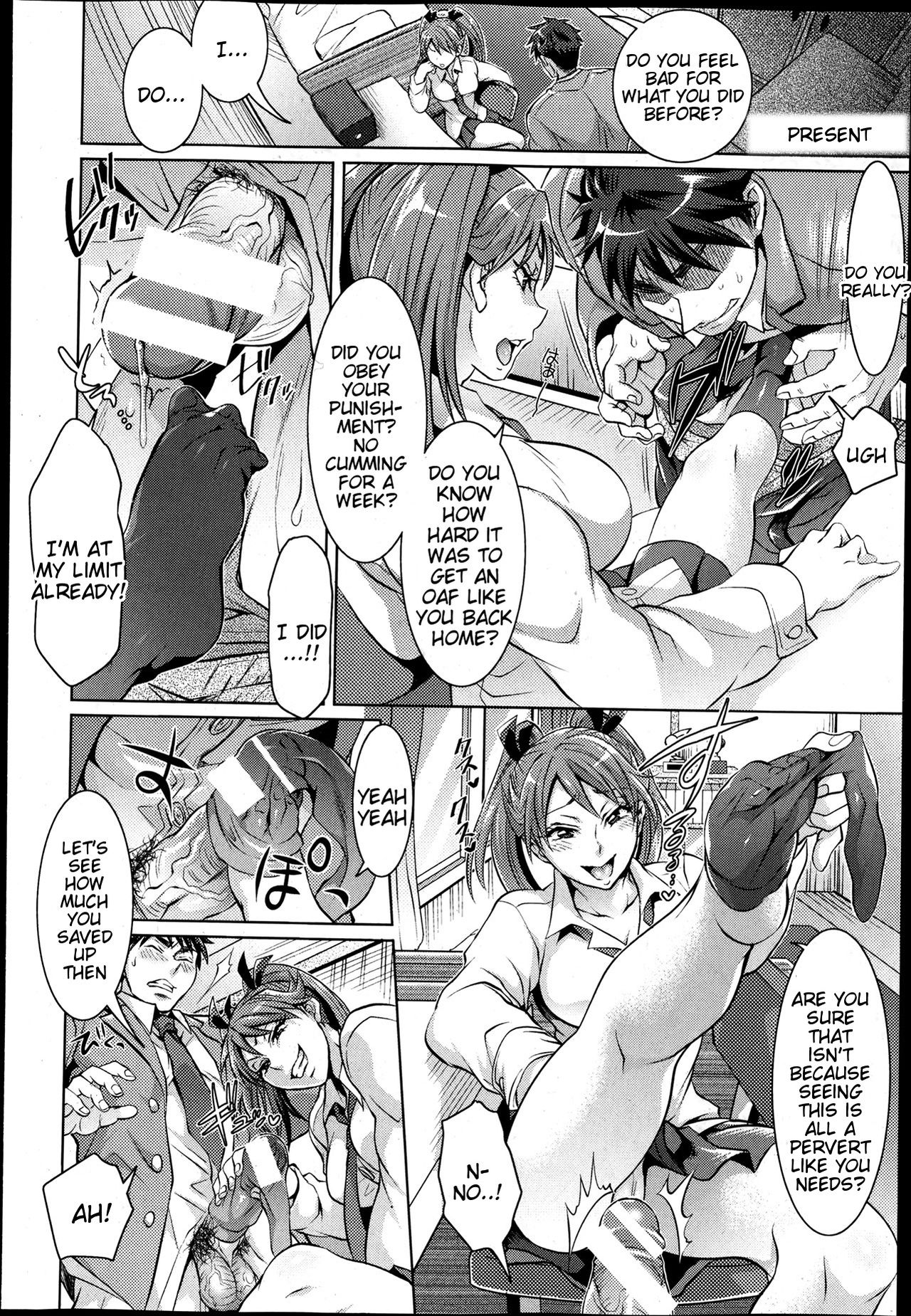 Waruiko dare da? page 26