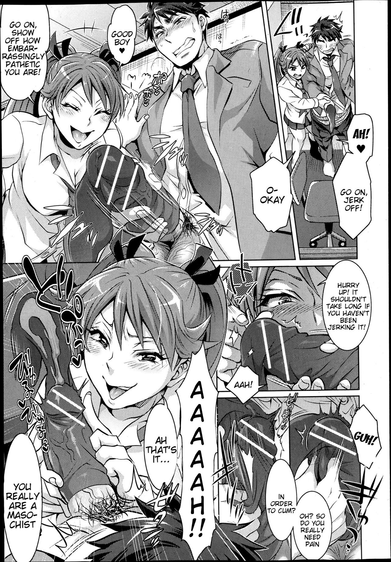 Waruiko dare da? page 27