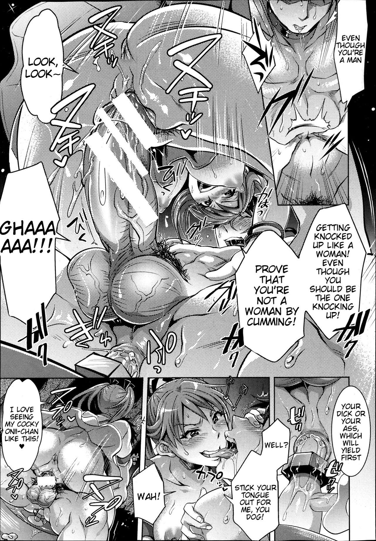 Waruiko dare da? page 41