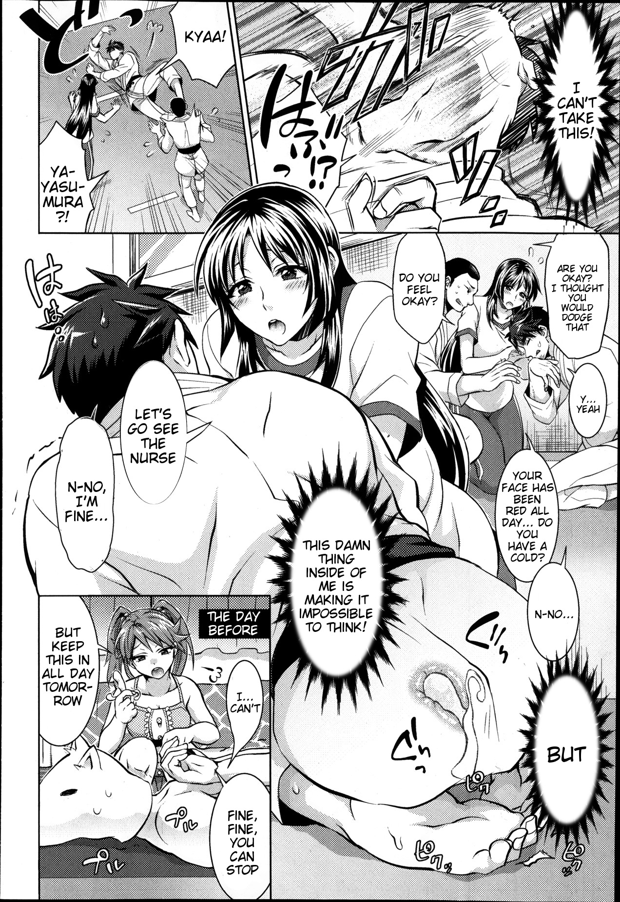 Waruiko dare da? page 52