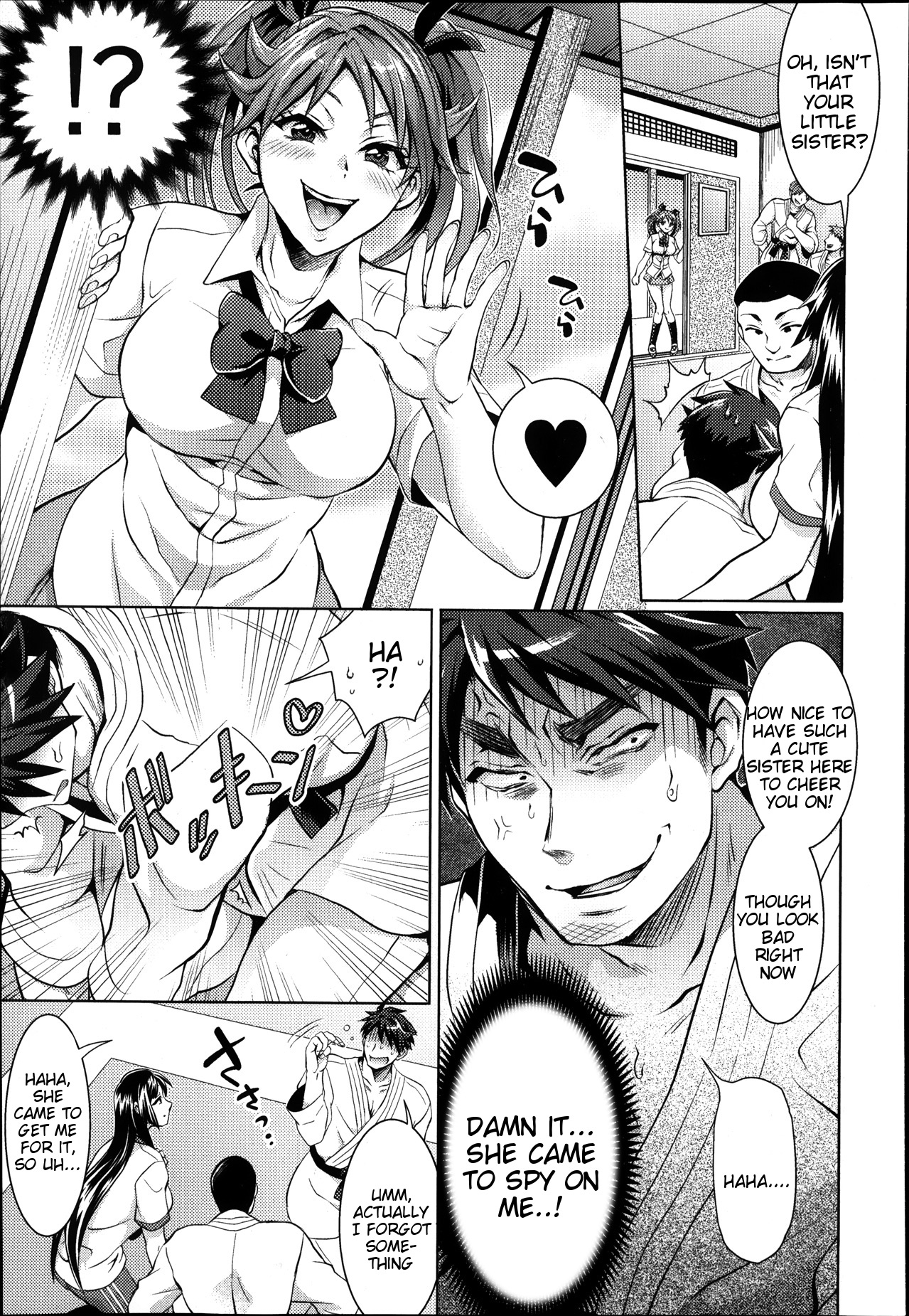 Waruiko dare da? page 53