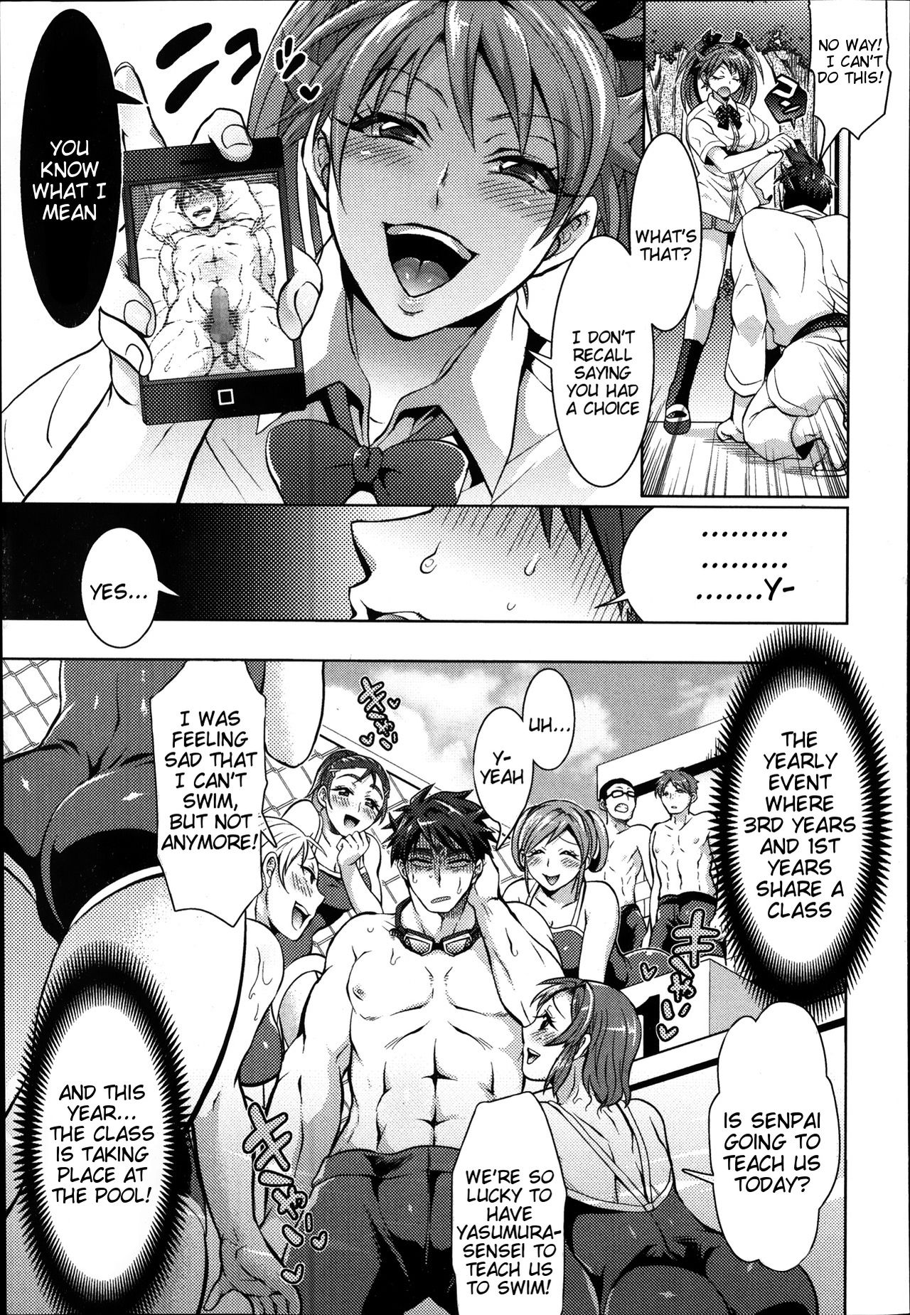 Waruiko dare da? page 55