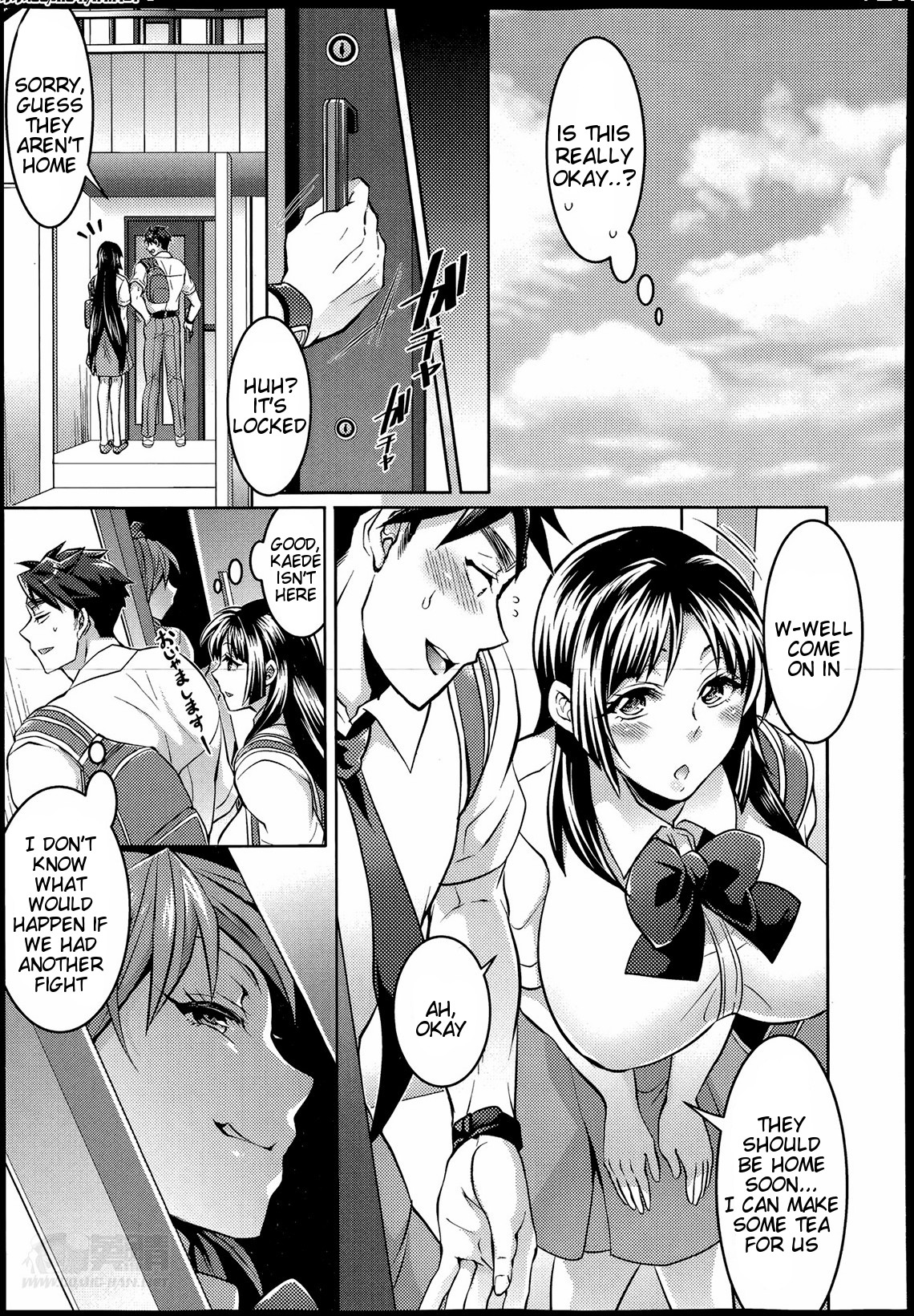 Waruiko dare da? page 75