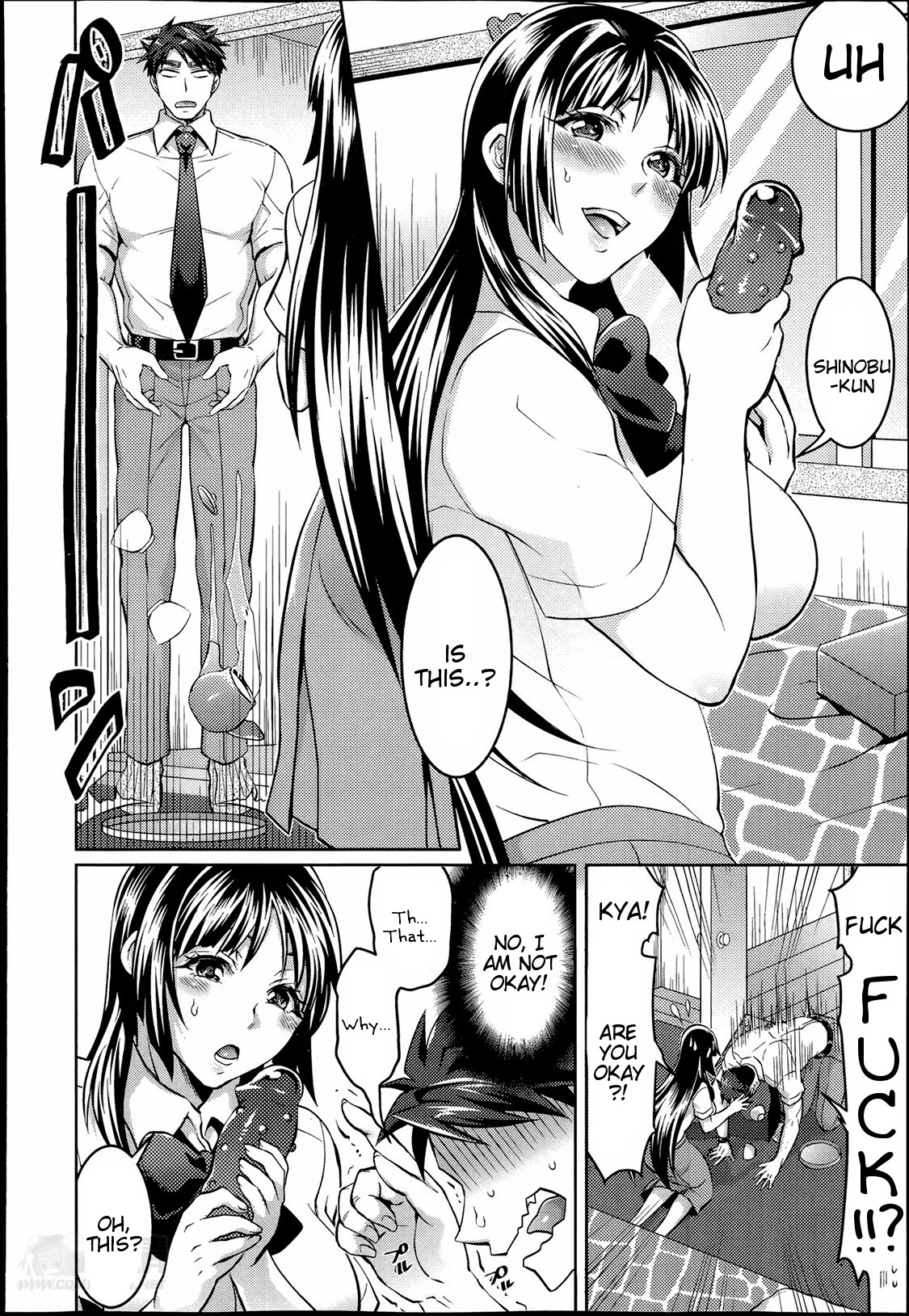 Waruiko dare da? page 78