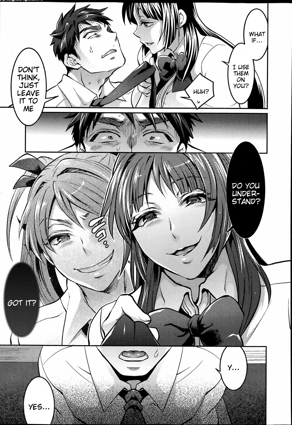 Waruiko dare da? page 81