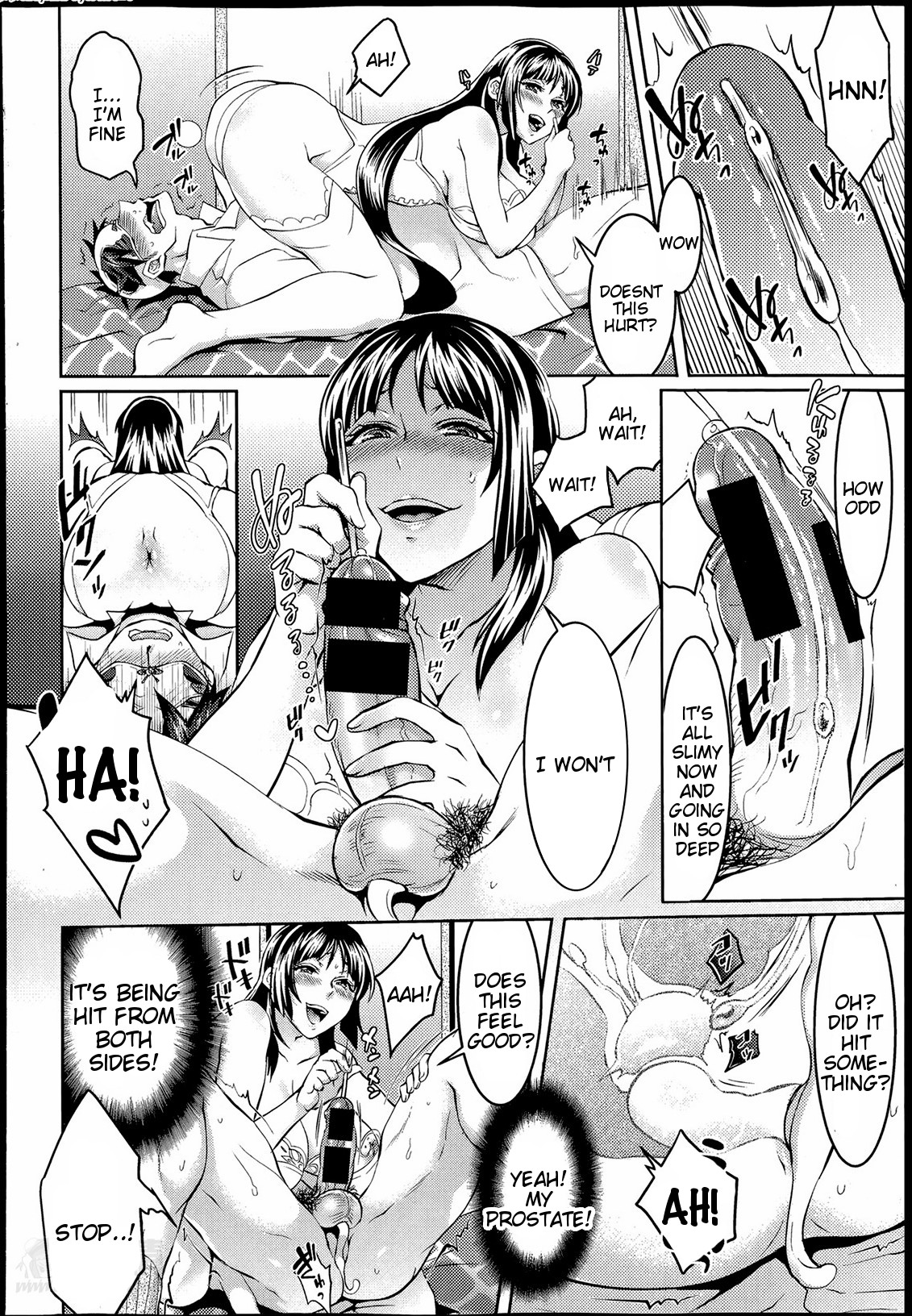 Waruiko dare da? page 86
