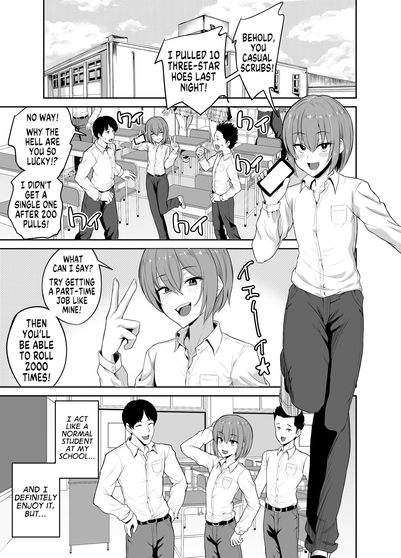 Was I Turned into a Girl by my Sugar Daddy!? page 3